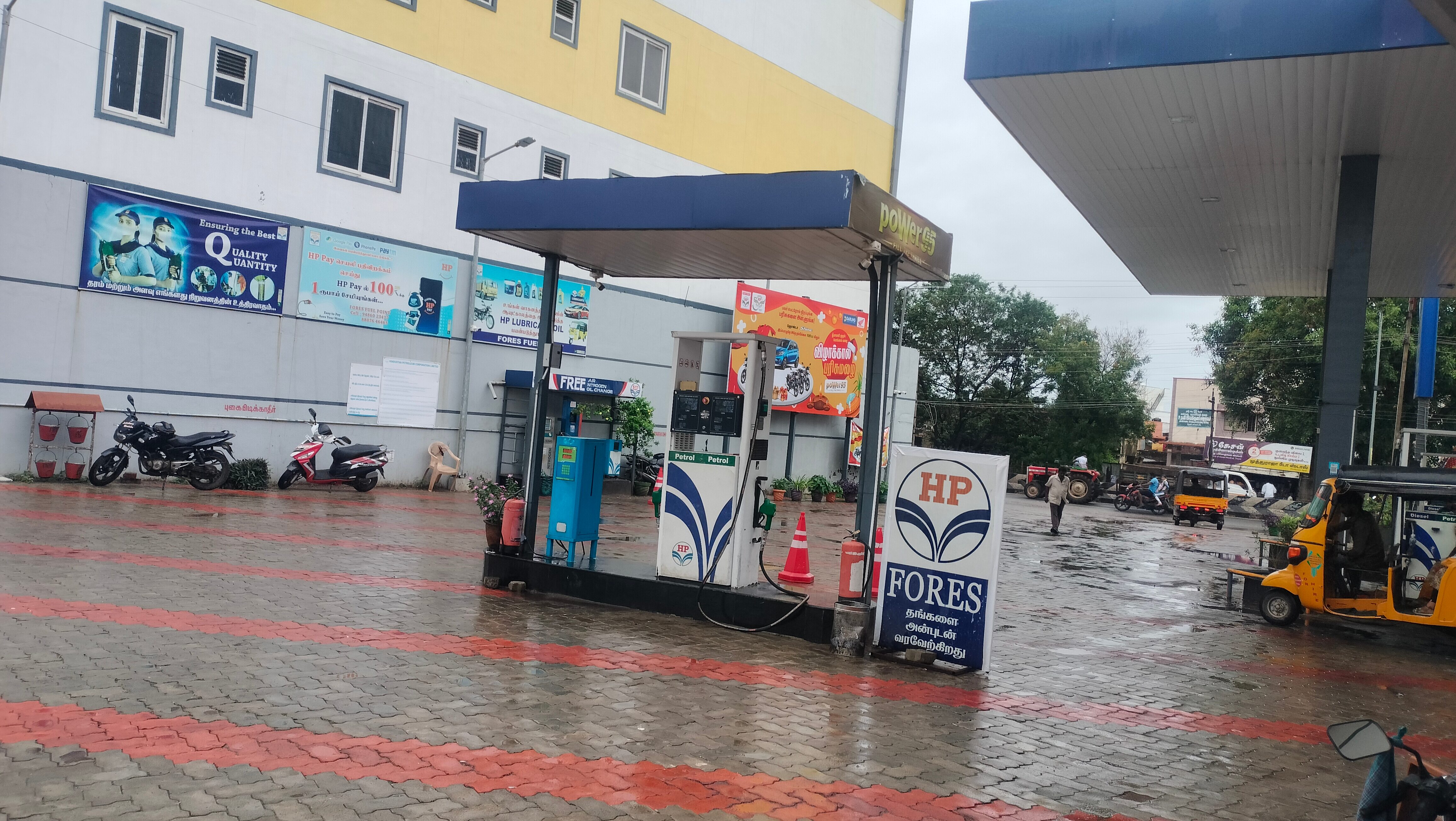 Hindustan Petroleum Corporation Limited - Unjampatti, Theni