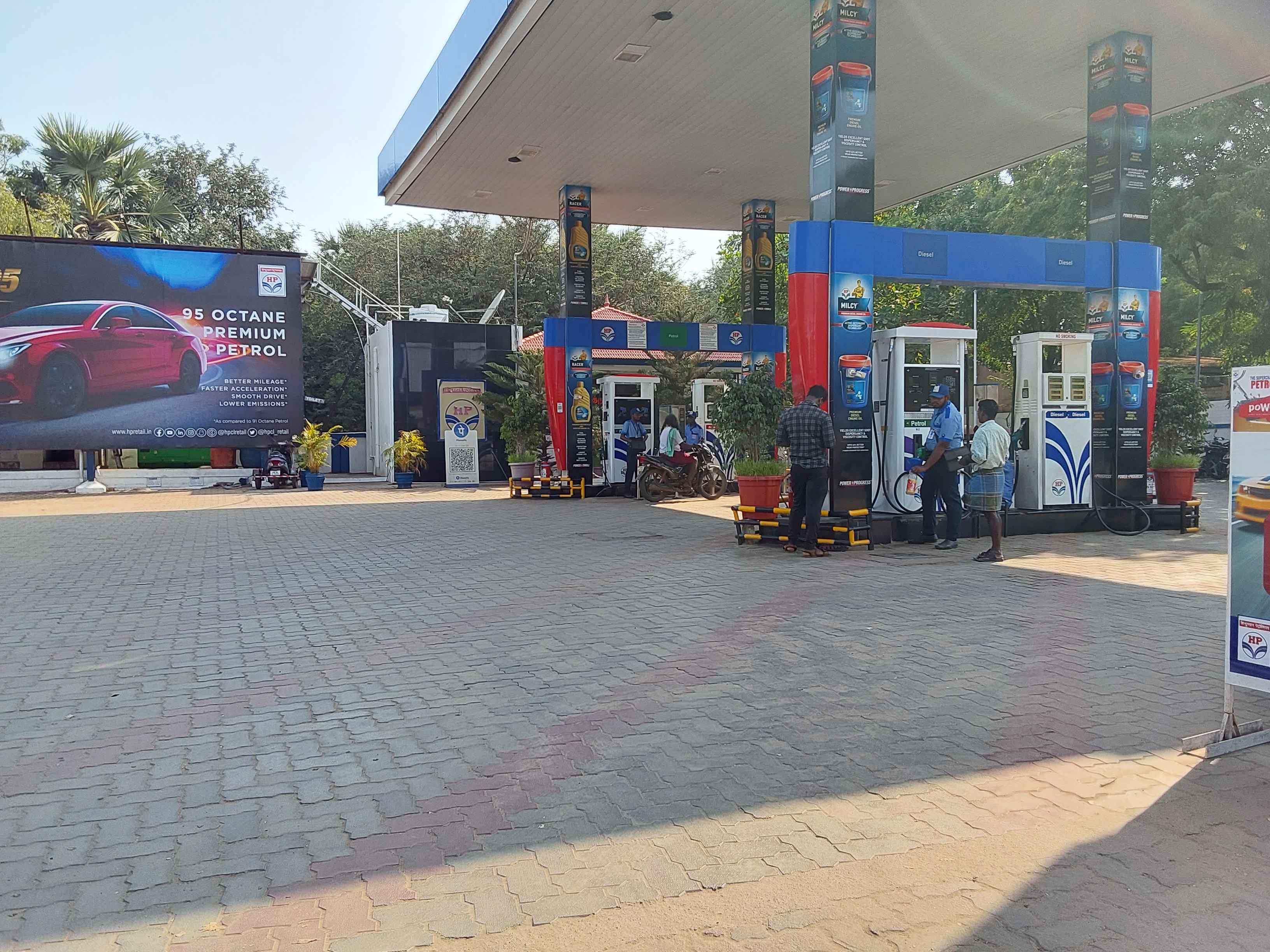 Hindustan Petroleum Corporation Limited - Sawyerpuram, Tuticorin
