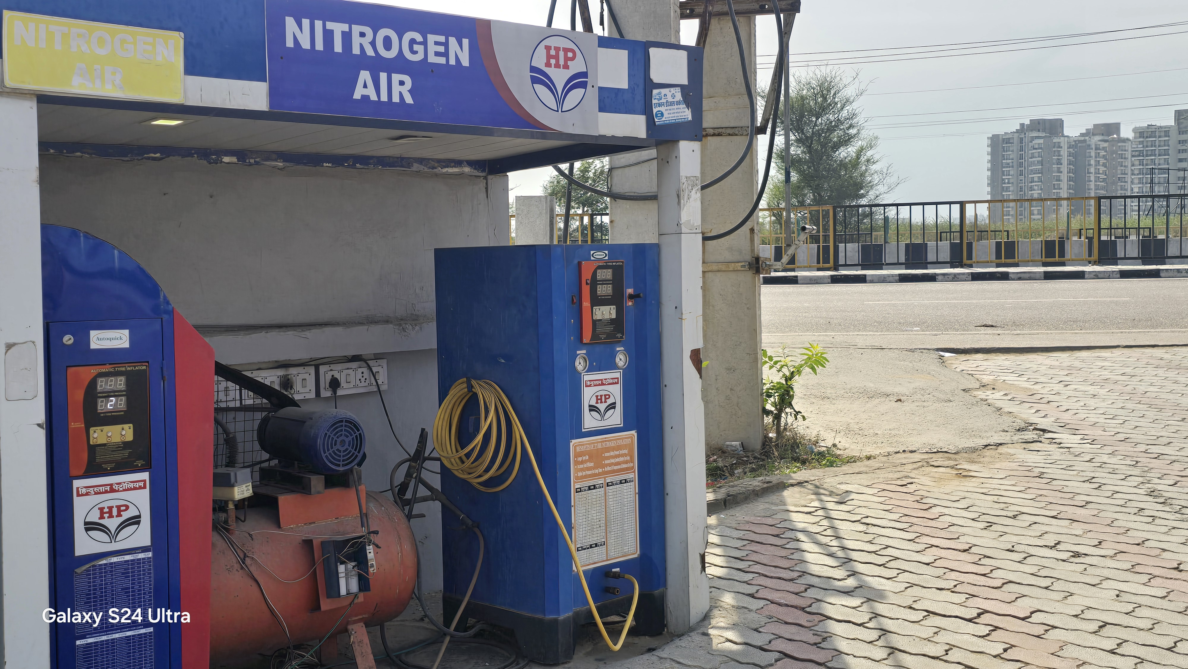 Hindustan Petroleum Corporation Limited - Gurjar Ghatal, Rewari