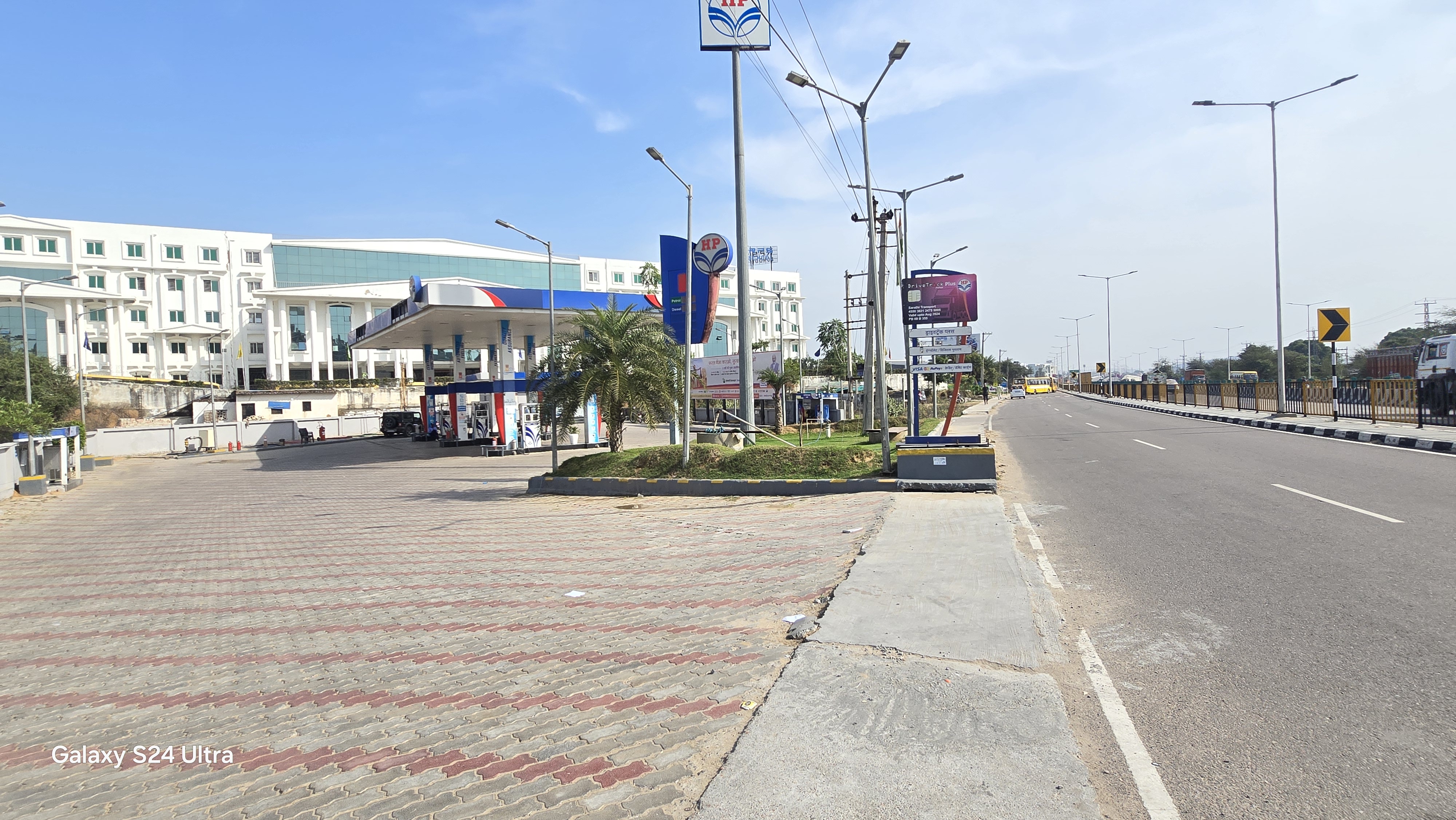Hindustan Petroleum Corporation Limited - Gurjar Ghatal, Rewari