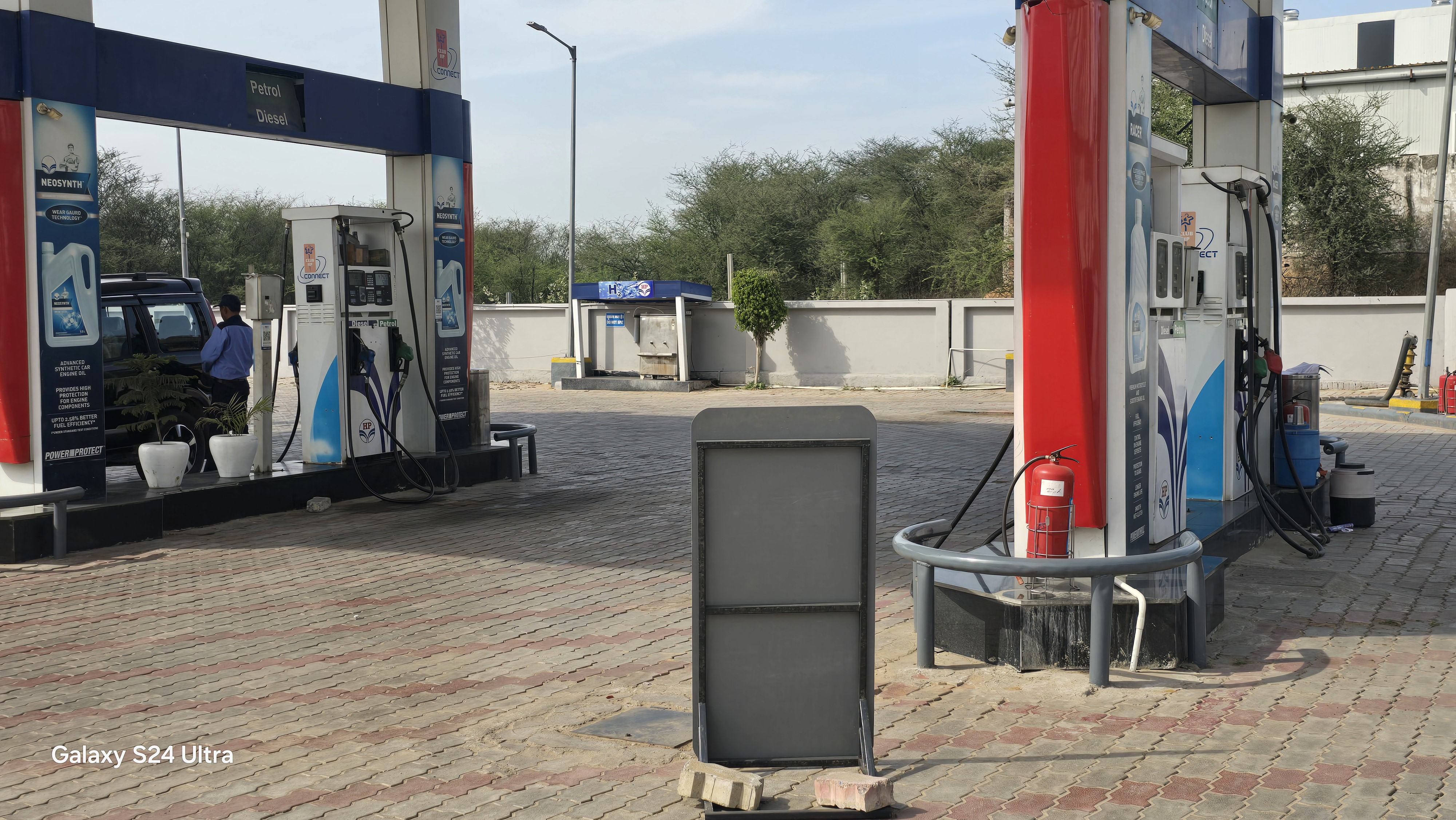 Hindustan Petroleum Corporation Limited - Gurjar Ghatal, Rewari