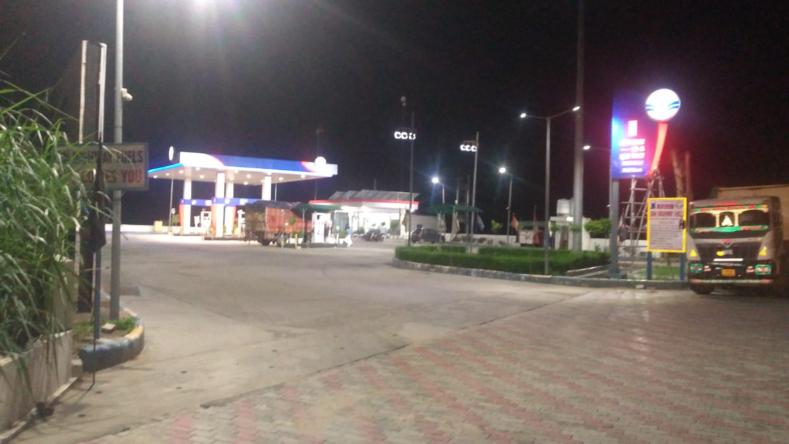 Hindustan Petroleum Corporation Limited - Baniyani, Rohtak