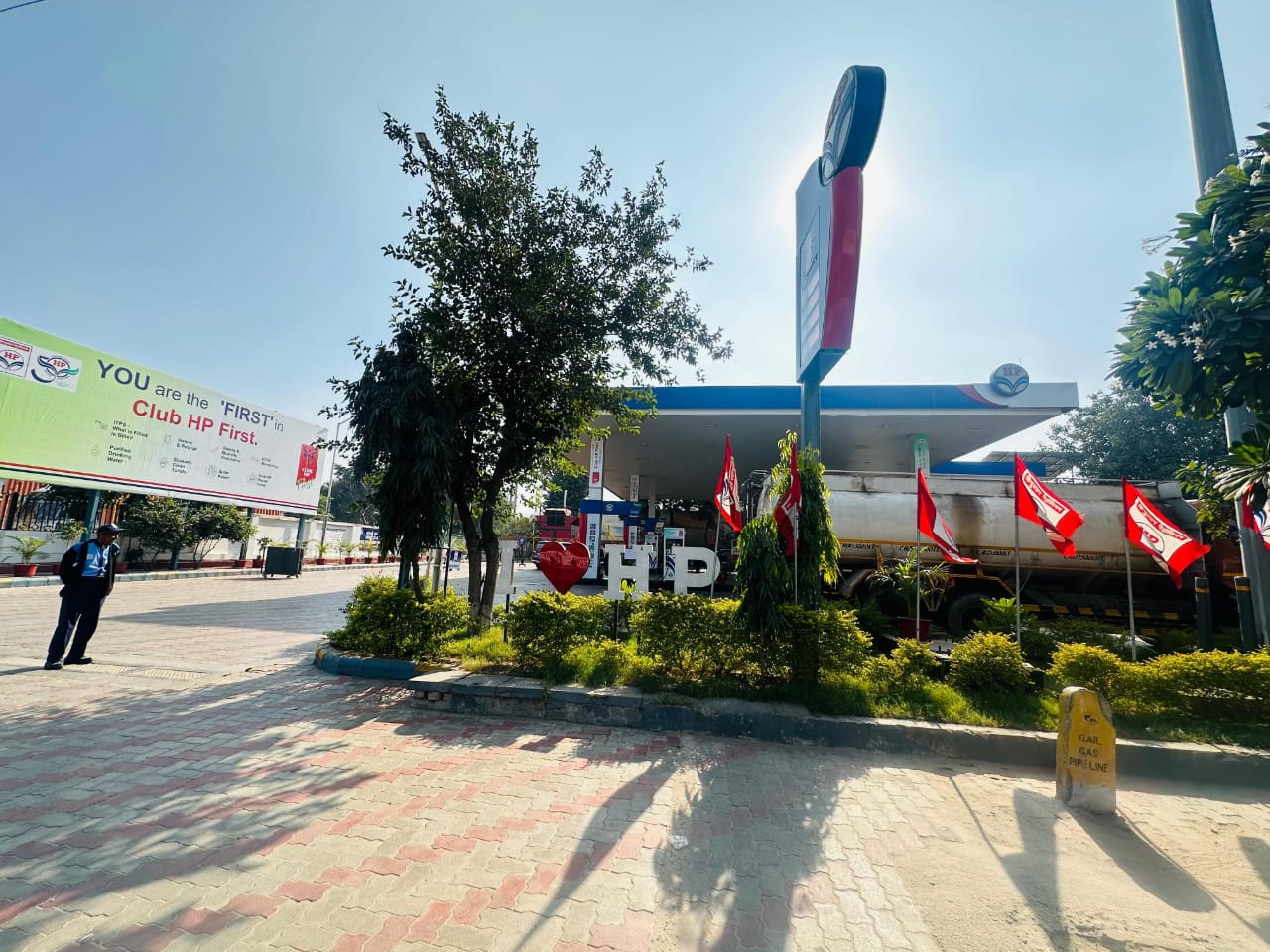 Hindustan Petroleum Corporation Limited - Sector 3, Gurugram
