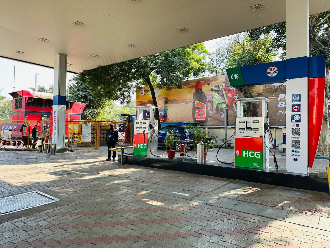 Hindustan Petroleum Corporation Limited - Sector 3, Gurugram