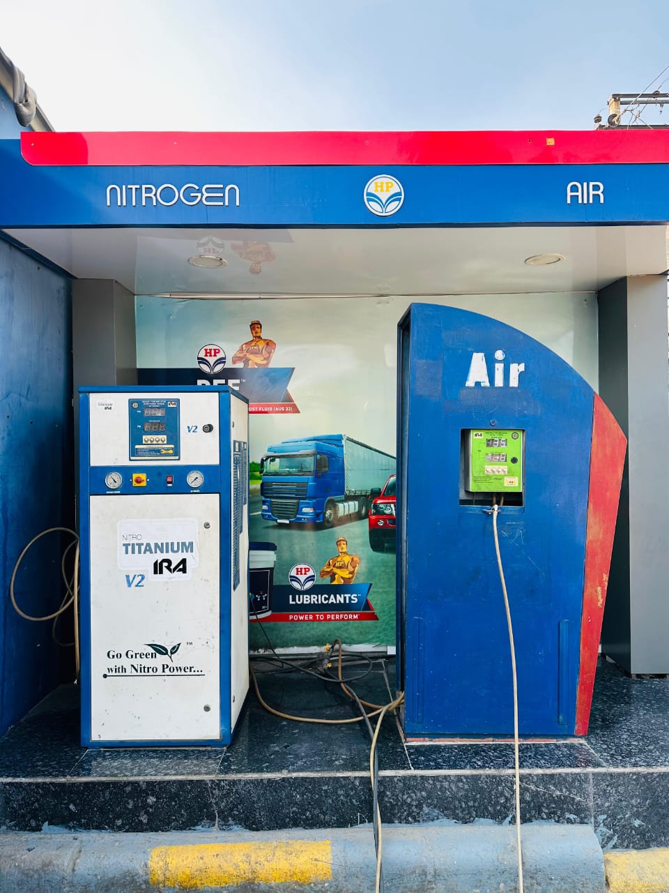 Hindustan Petroleum Corporation Limited - Sector 3, Gurugram