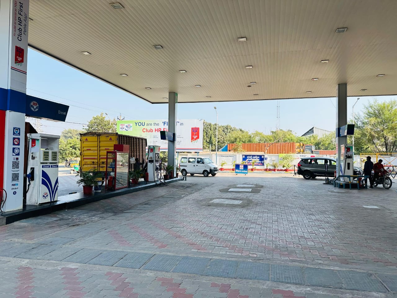 Hindustan Petroleum Corporation Limited - Sector 3, Gurugram