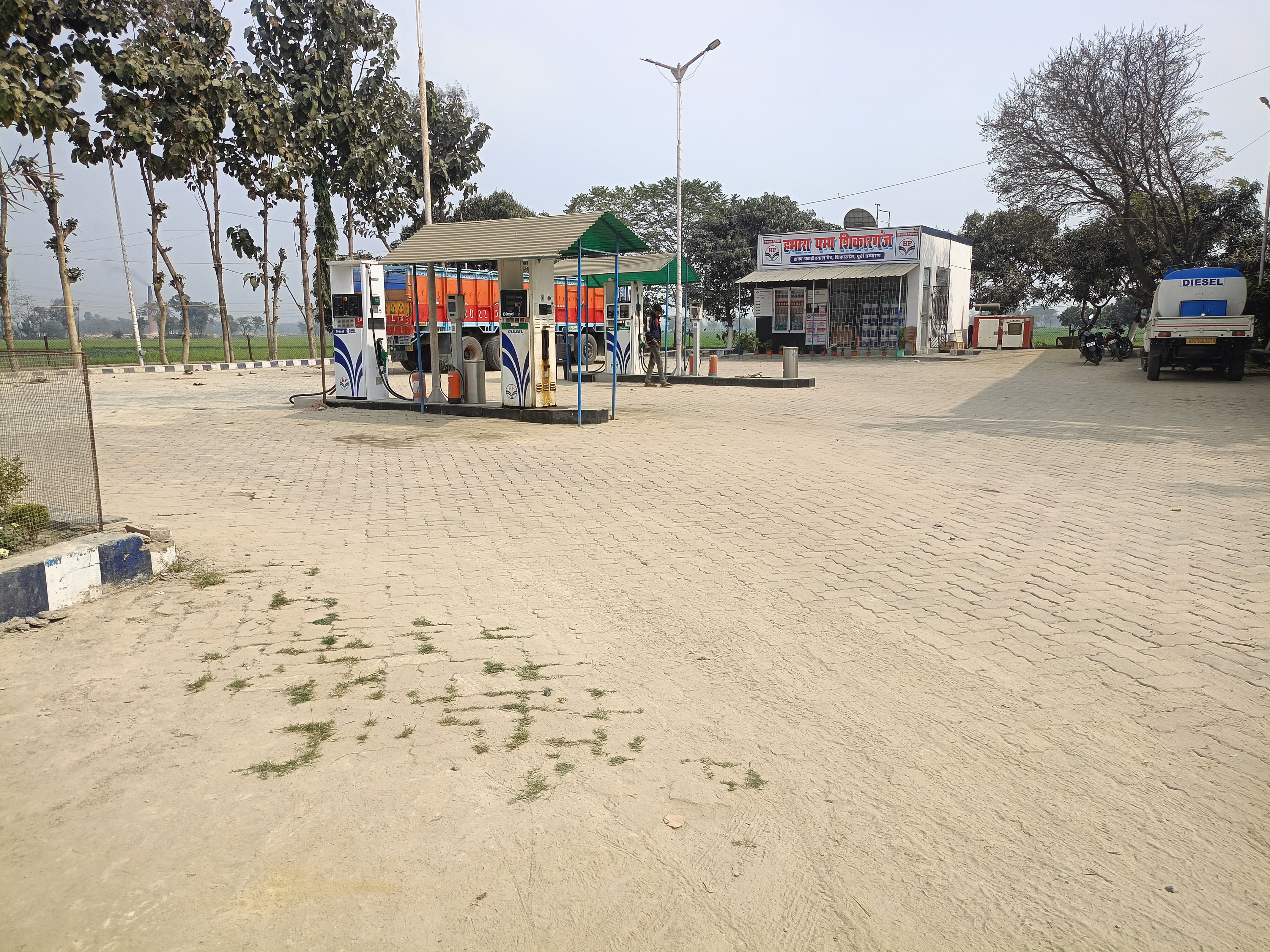 Hindustan Petroleum Corporation Limited - Sikarganj, East Champaran