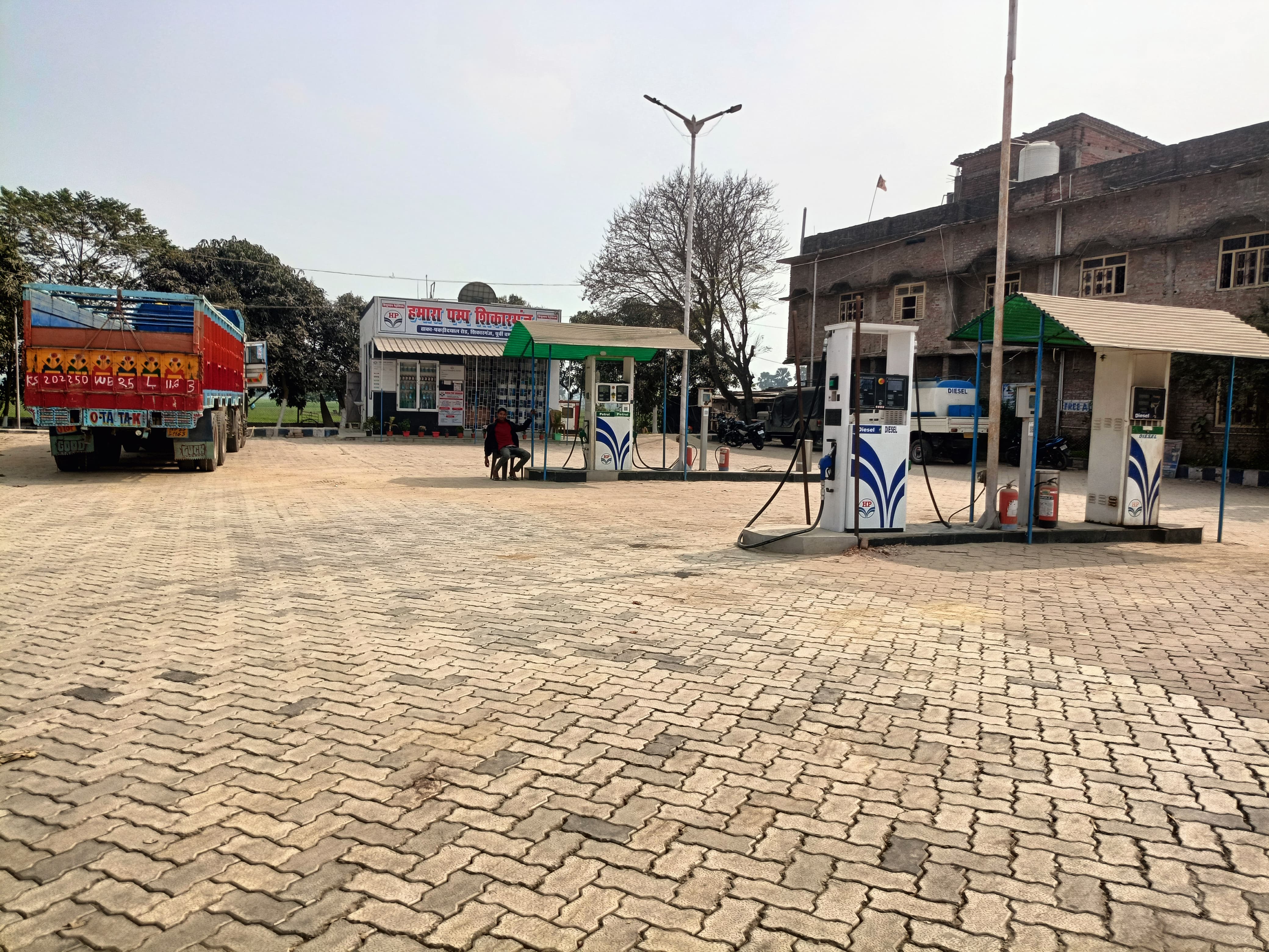 Hindustan Petroleum Corporation Limited - Sikarganj, East Champaran