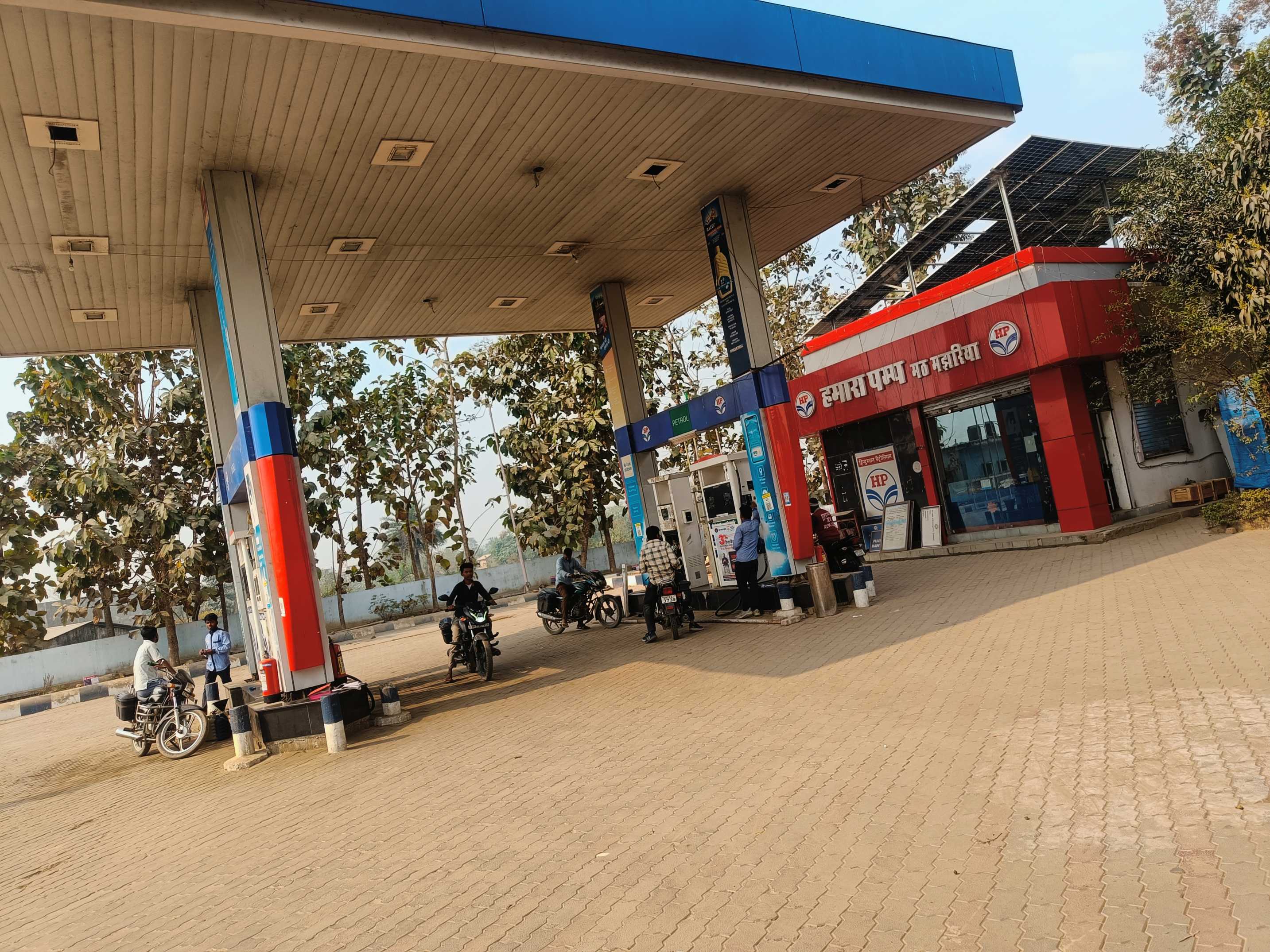 Hindustan Petroleum Corporation Limited - Majharia, West Champaran