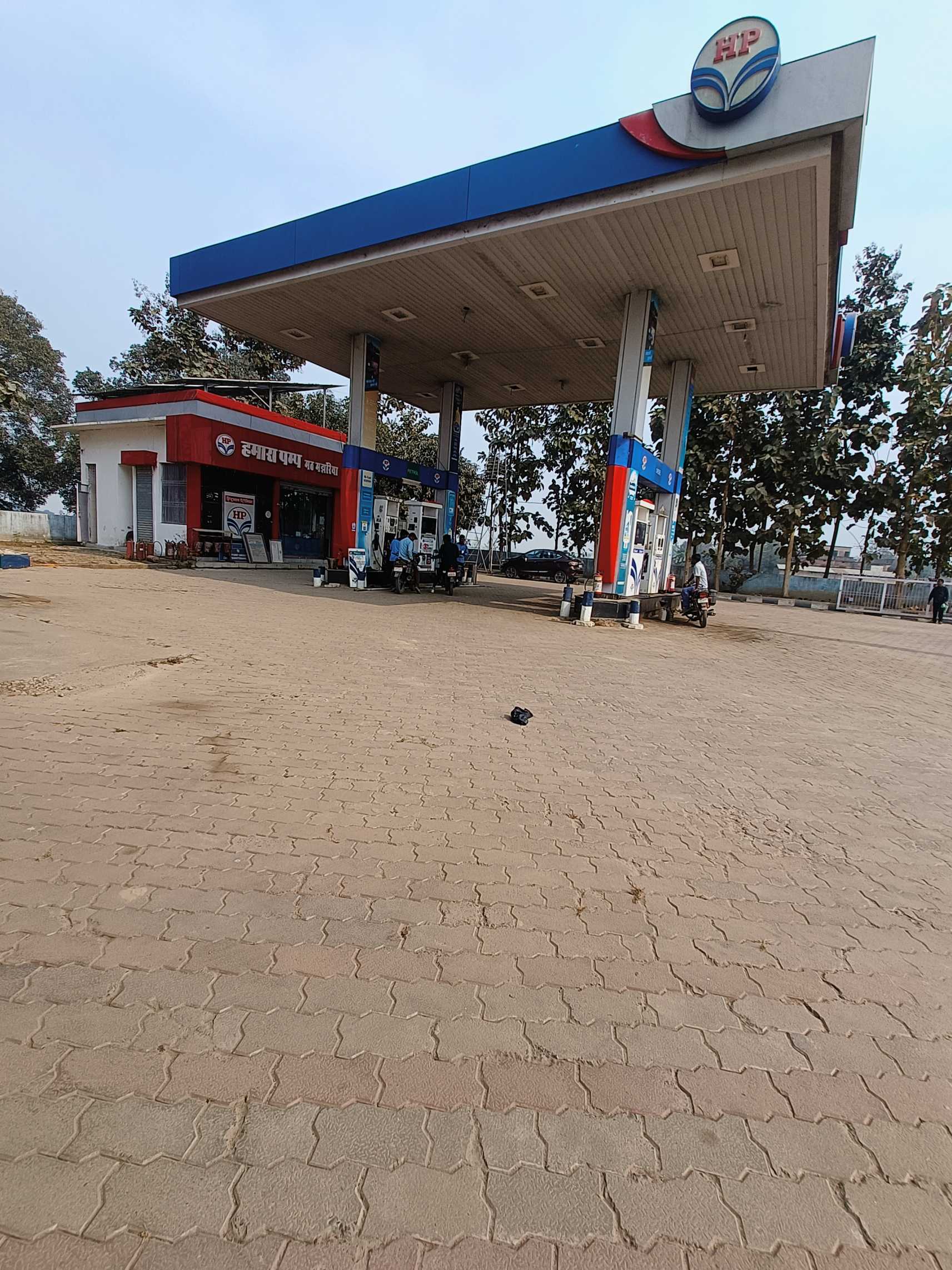 Hindustan Petroleum Corporation Limited - Majharia, West Champaran