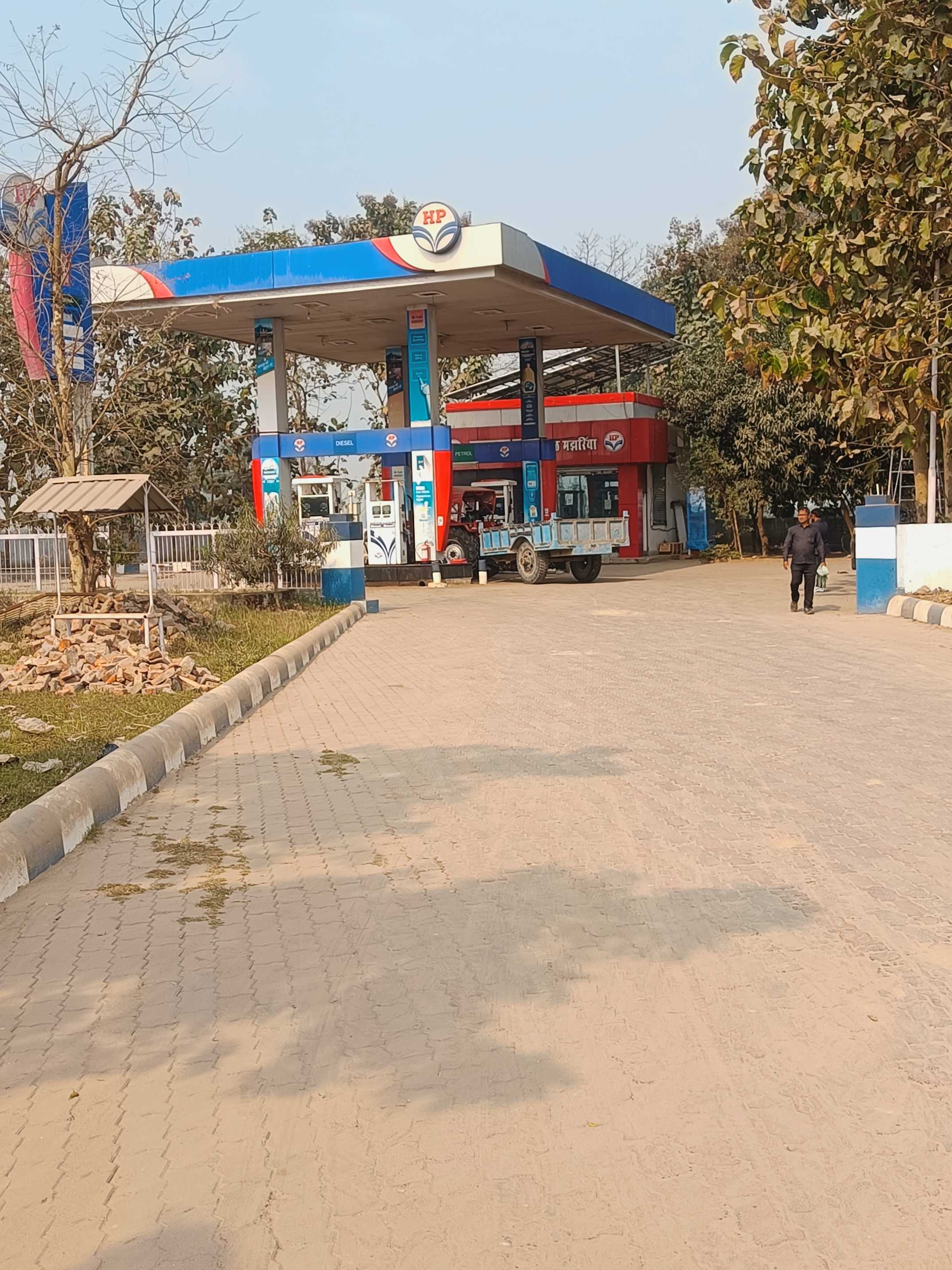 Hindustan Petroleum Corporation Limited - Majharia, West Champaran