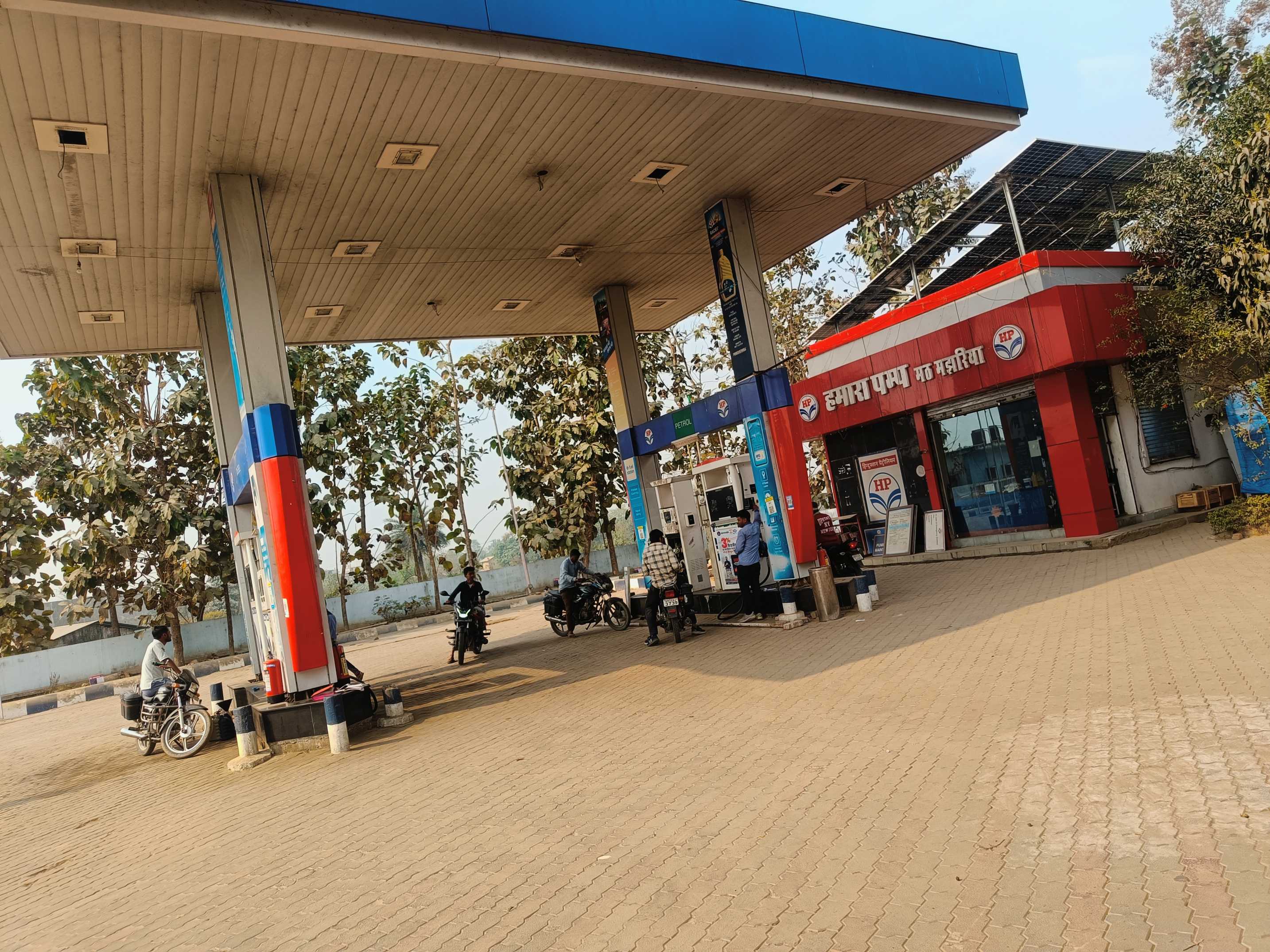 Hindustan Petroleum Corporation Limited - Majharia, West Champaran