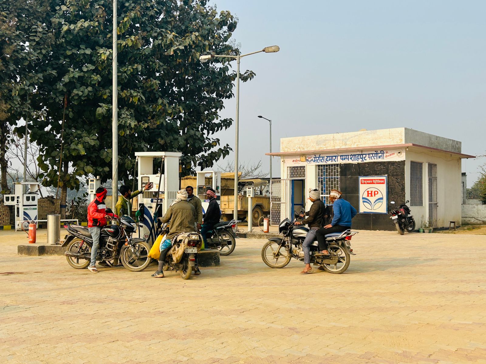 Hindustan Petroleum Corporation Limited - Mainatand, West Champaran