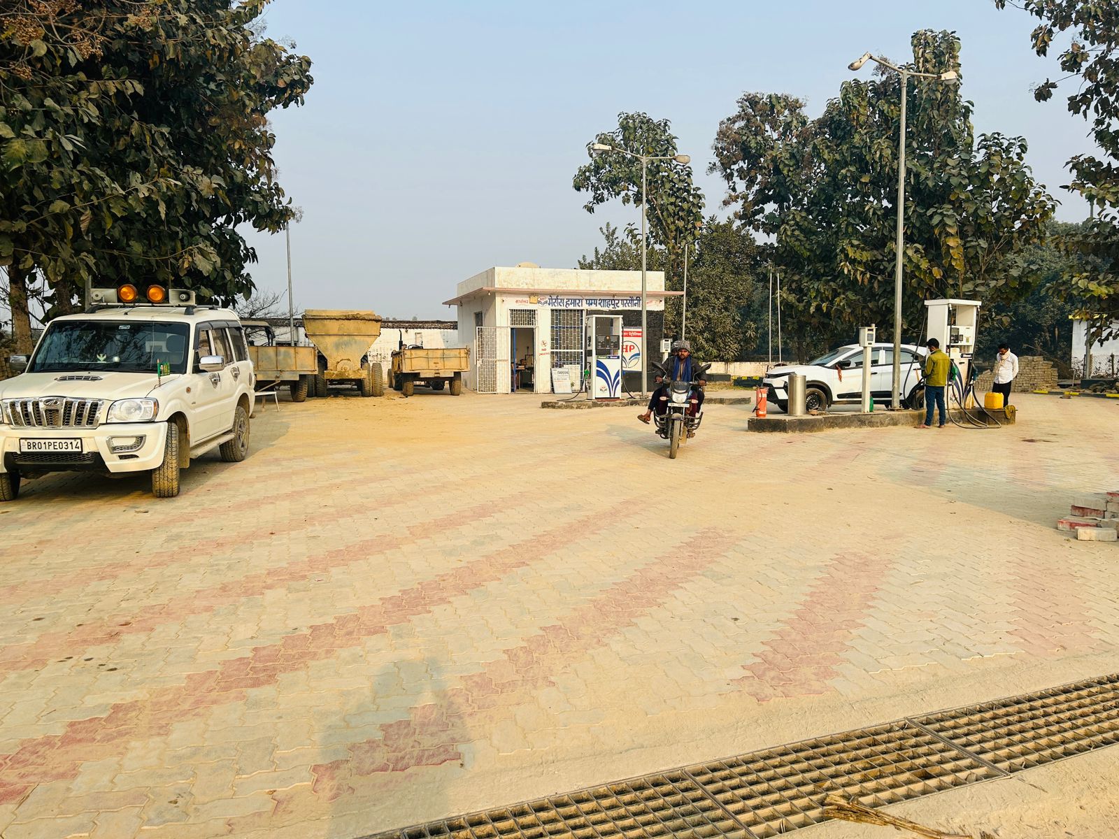 Hindustan Petroleum Corporation Limited - Mainatand, West Champaran