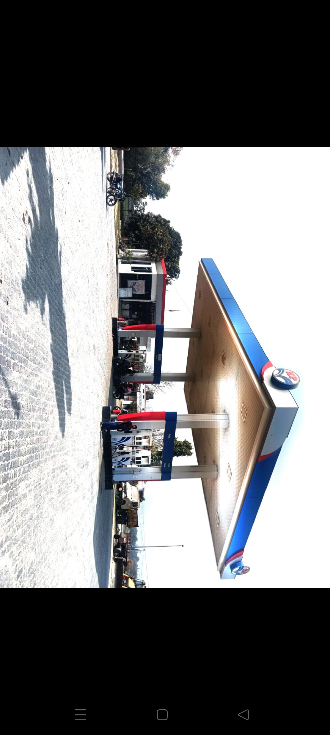 Hindustan Petroleum Corporation Limited - Khutauna, Madhubani