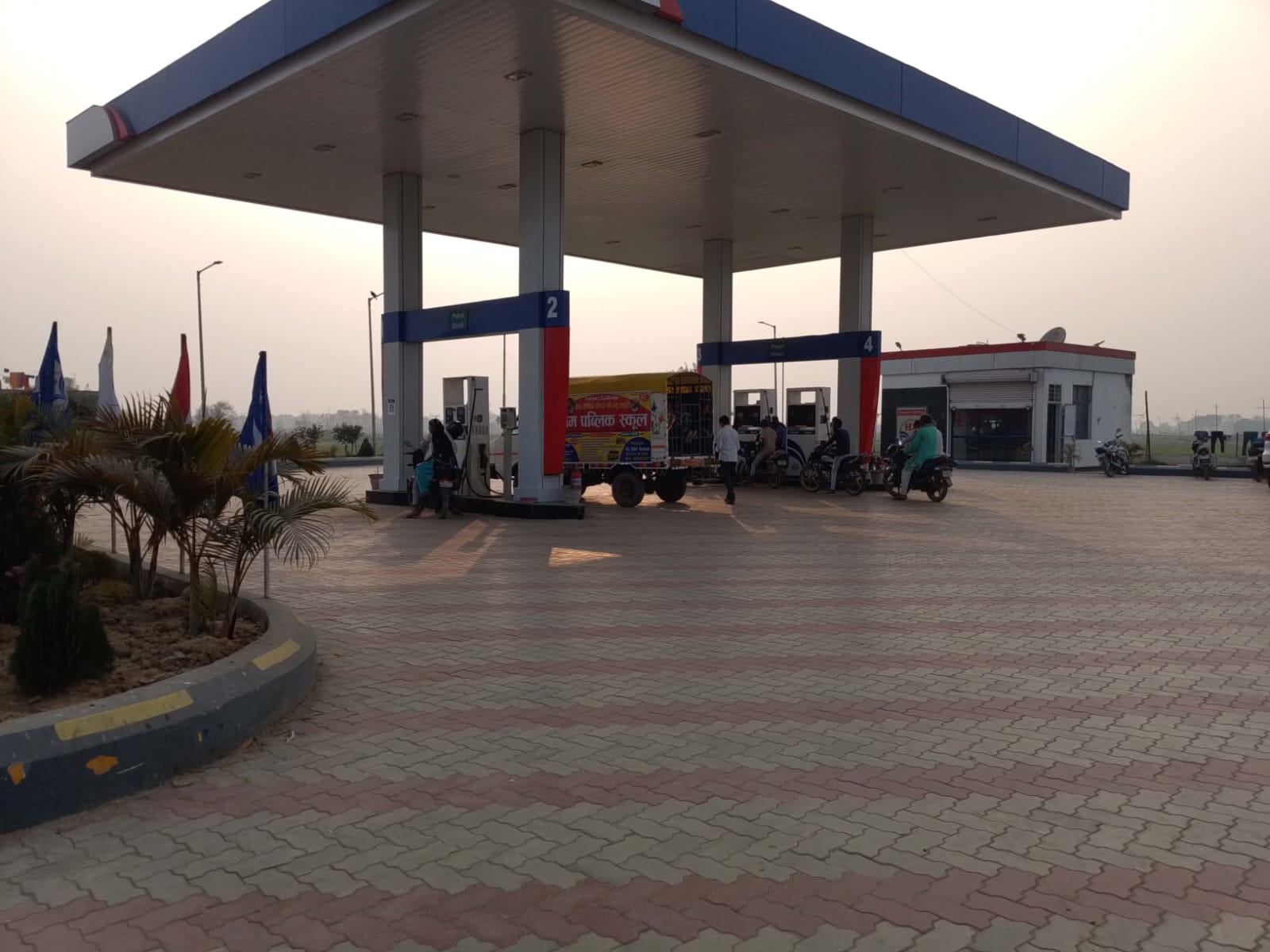 Hindustan Petroleum Corporation Limited - Chauradano, East Champaran