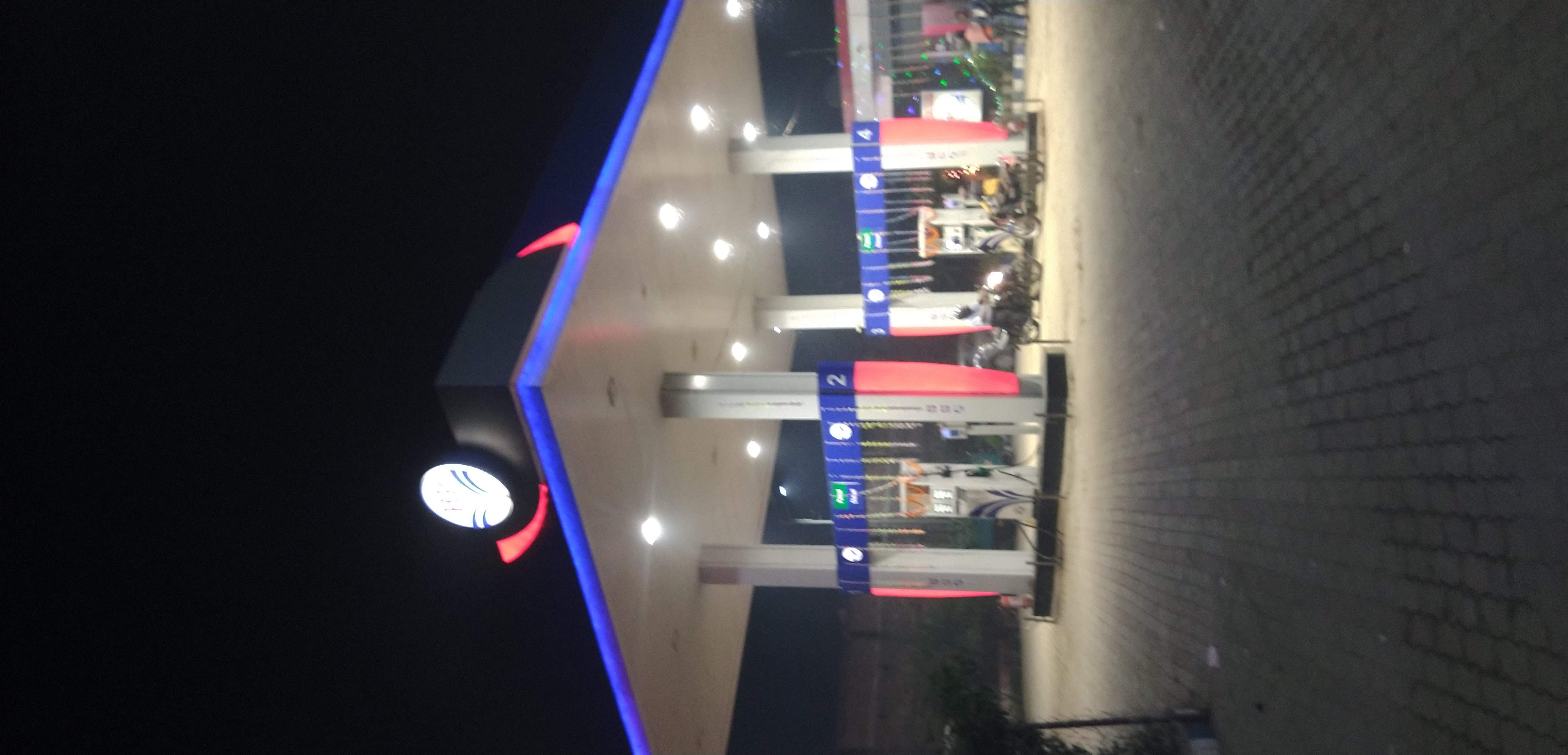 Hindustan Petroleum Corporation Limited - Mansi, Begusarai