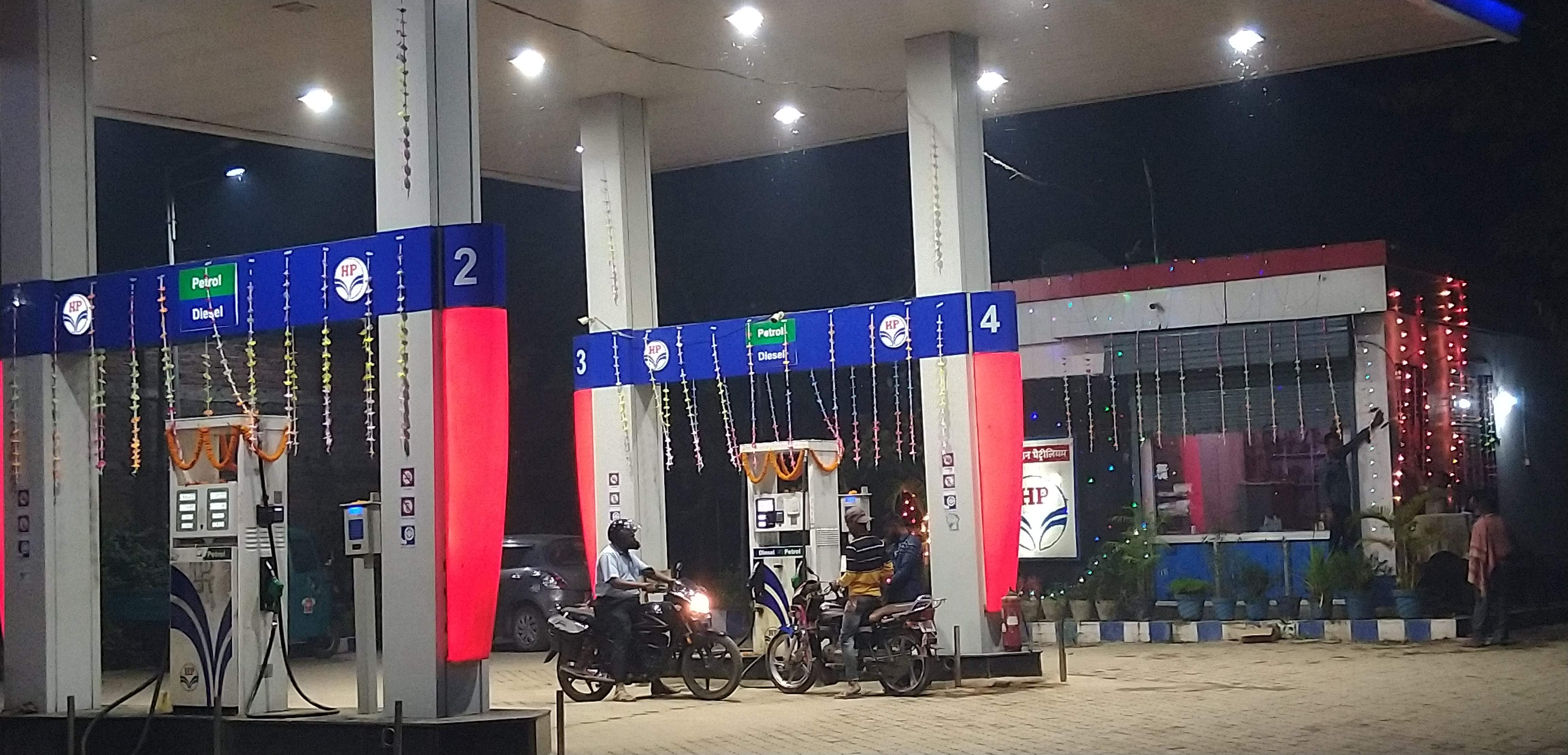 Hindustan Petroleum Corporation Limited - Mansi, Begusarai