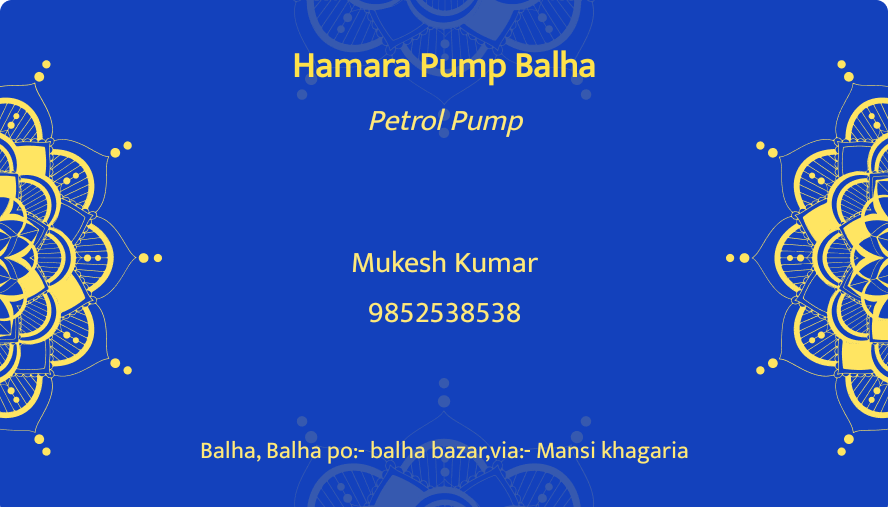 Hindustan Petroleum Corporation Limited - Mansi, Begusarai