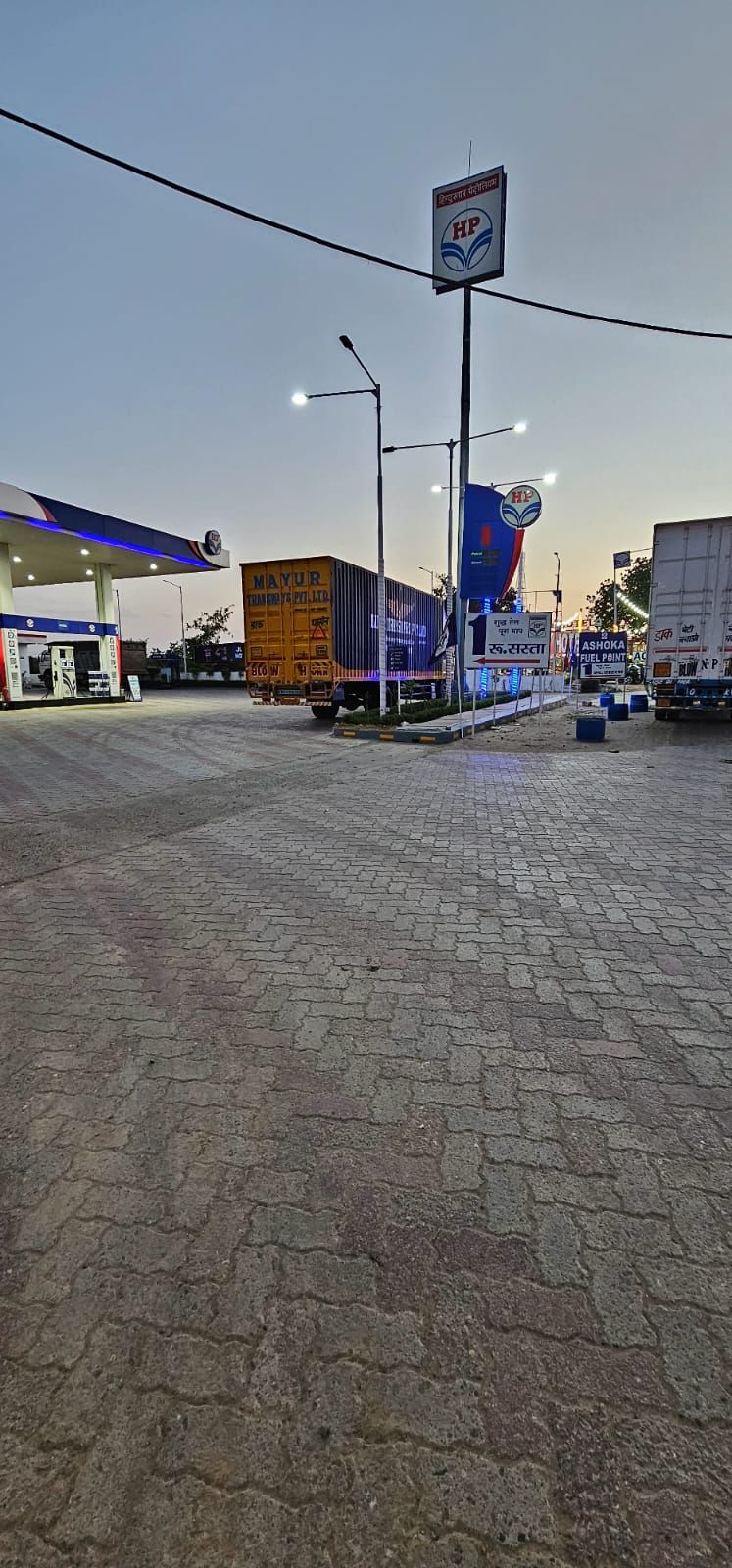 Hindustan Petroleum Corporation Limited - Kharkhara, Rewari