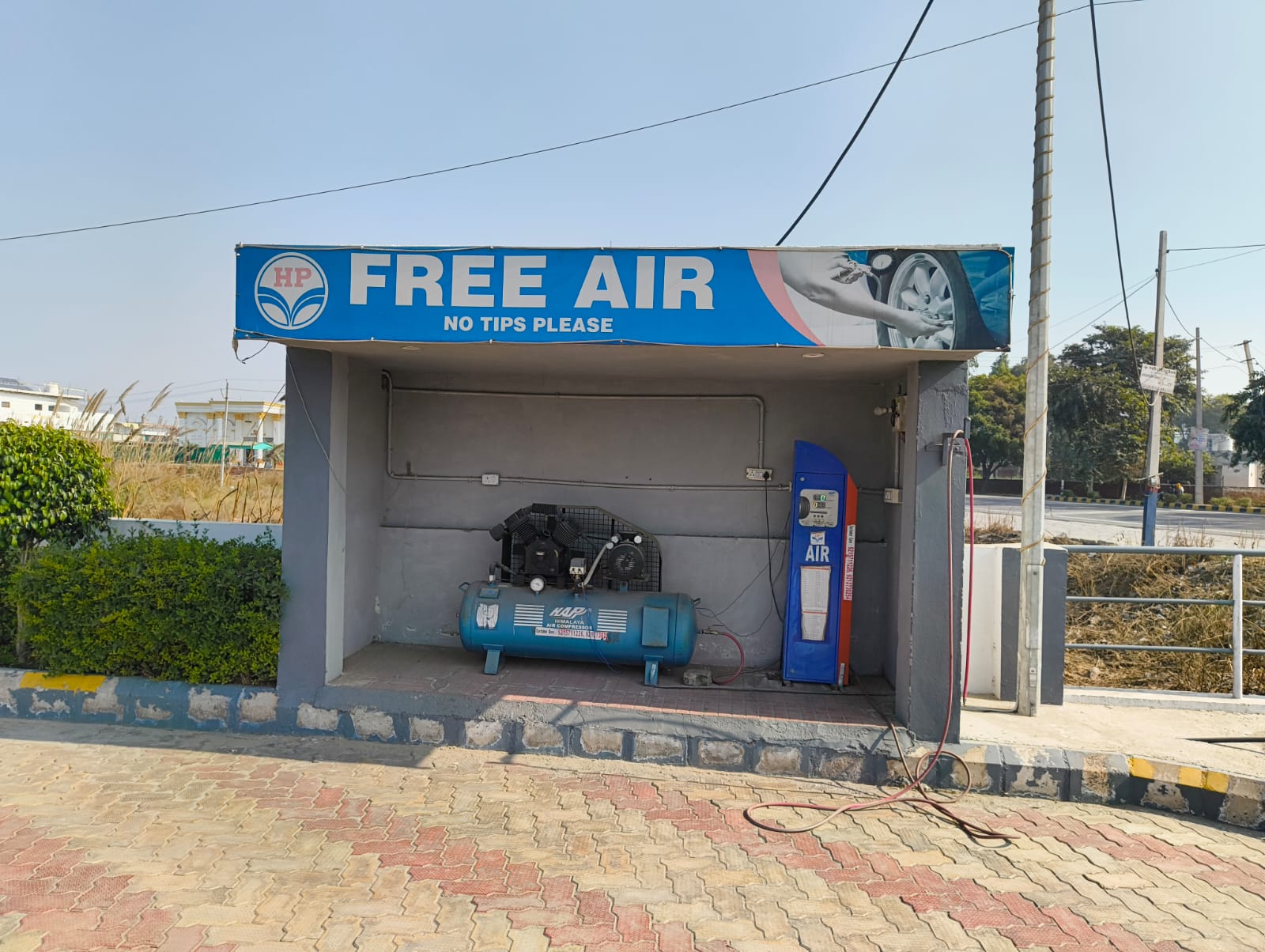 Hindustan Petroleum Corporation Limited - Baniyani, Rohtak