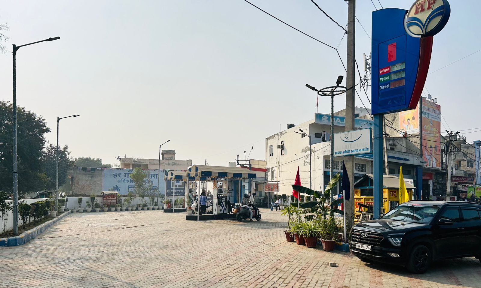 Hindustan Petroleum Corporation Limited - Meham, Rohtak
