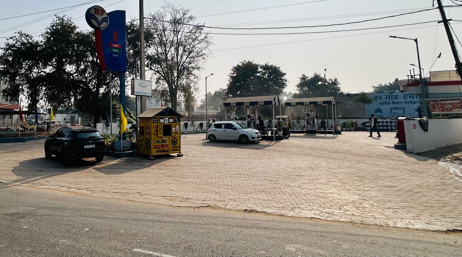 Hindustan Petroleum Corporation Limited - Meham, Rohtak