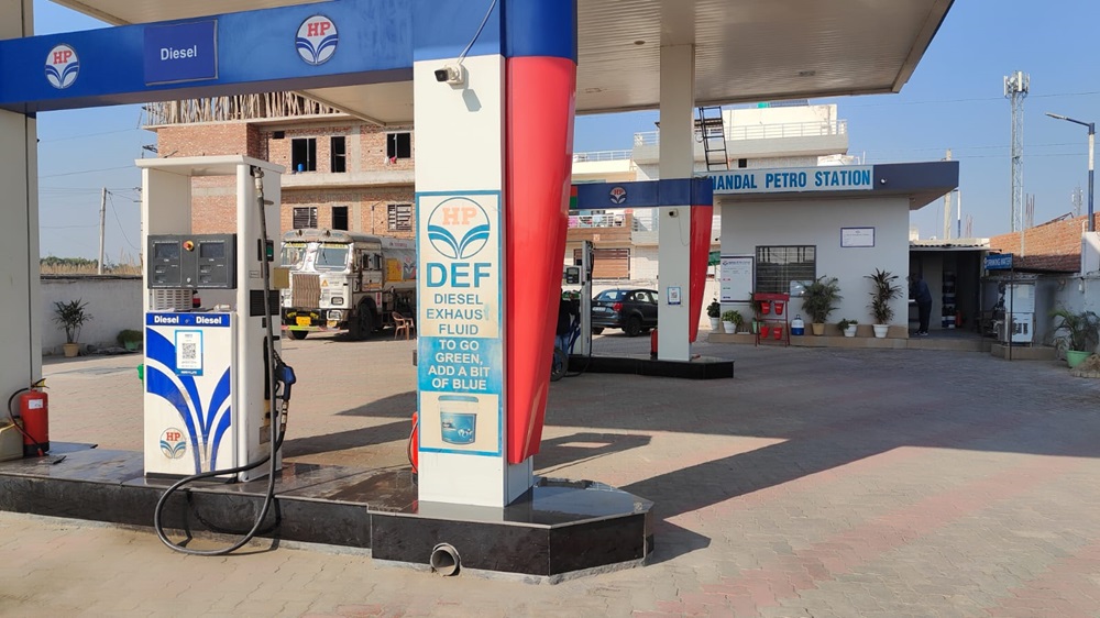 Hindustan Petroleum Corporation Limited - Bohar, Rohtak