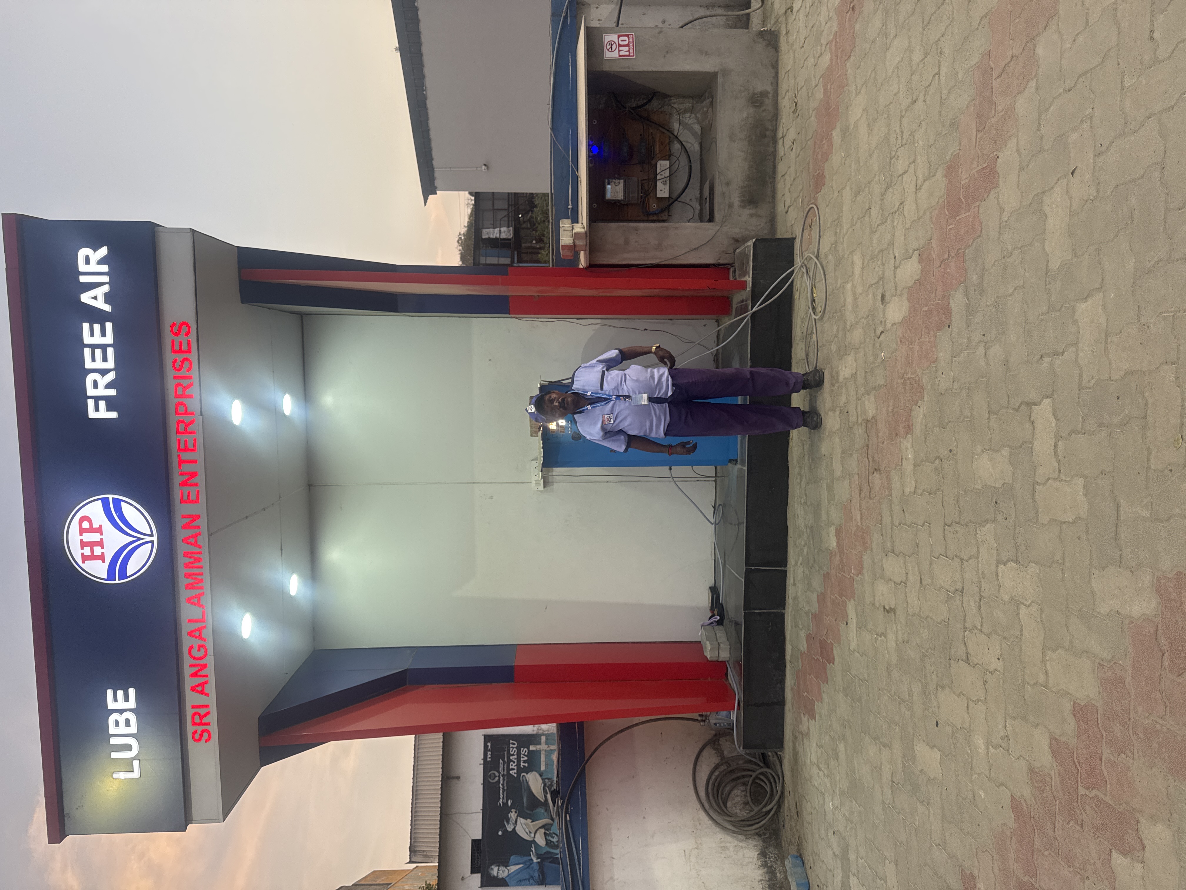 Hindustan Petroleum Corporation Limited - Kundrathur, Kanchipuram