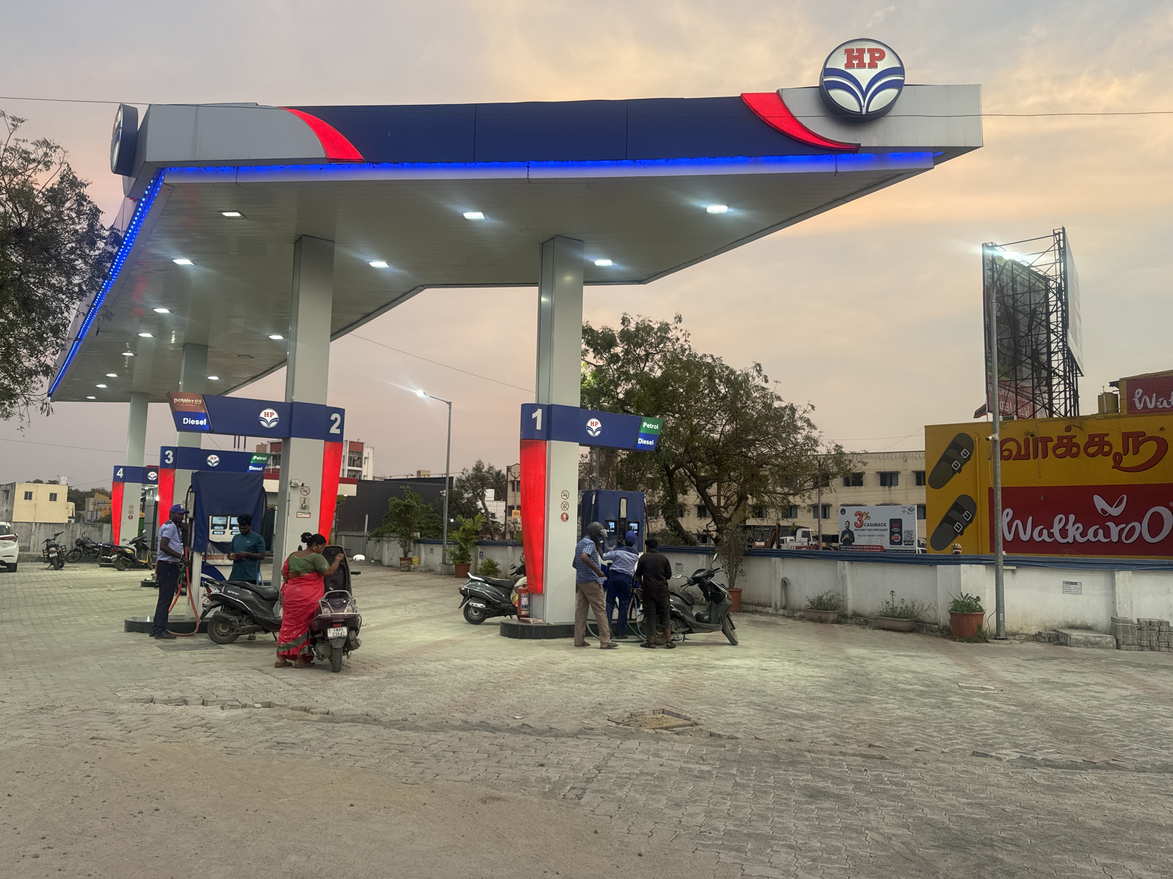 Hindustan Petroleum Corporation Limited - Kundrathur, Kanchipuram
