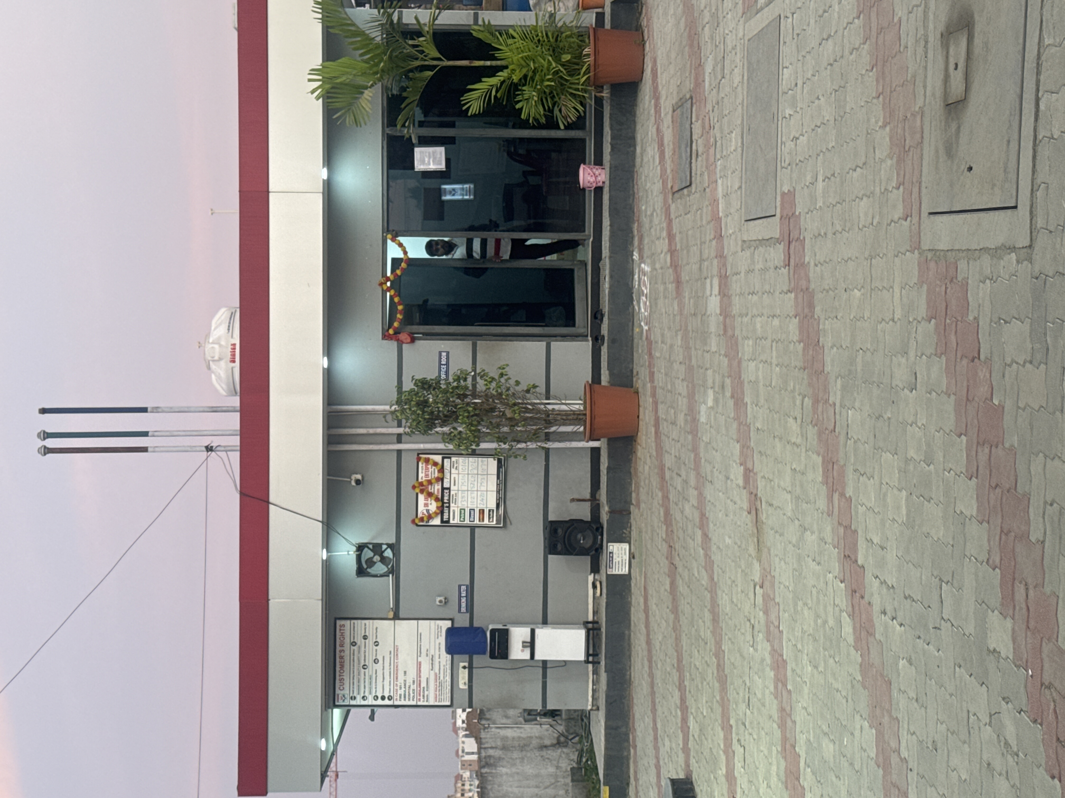 Hindustan Petroleum Corporation Limited - Kundrathur, Kanchipuram