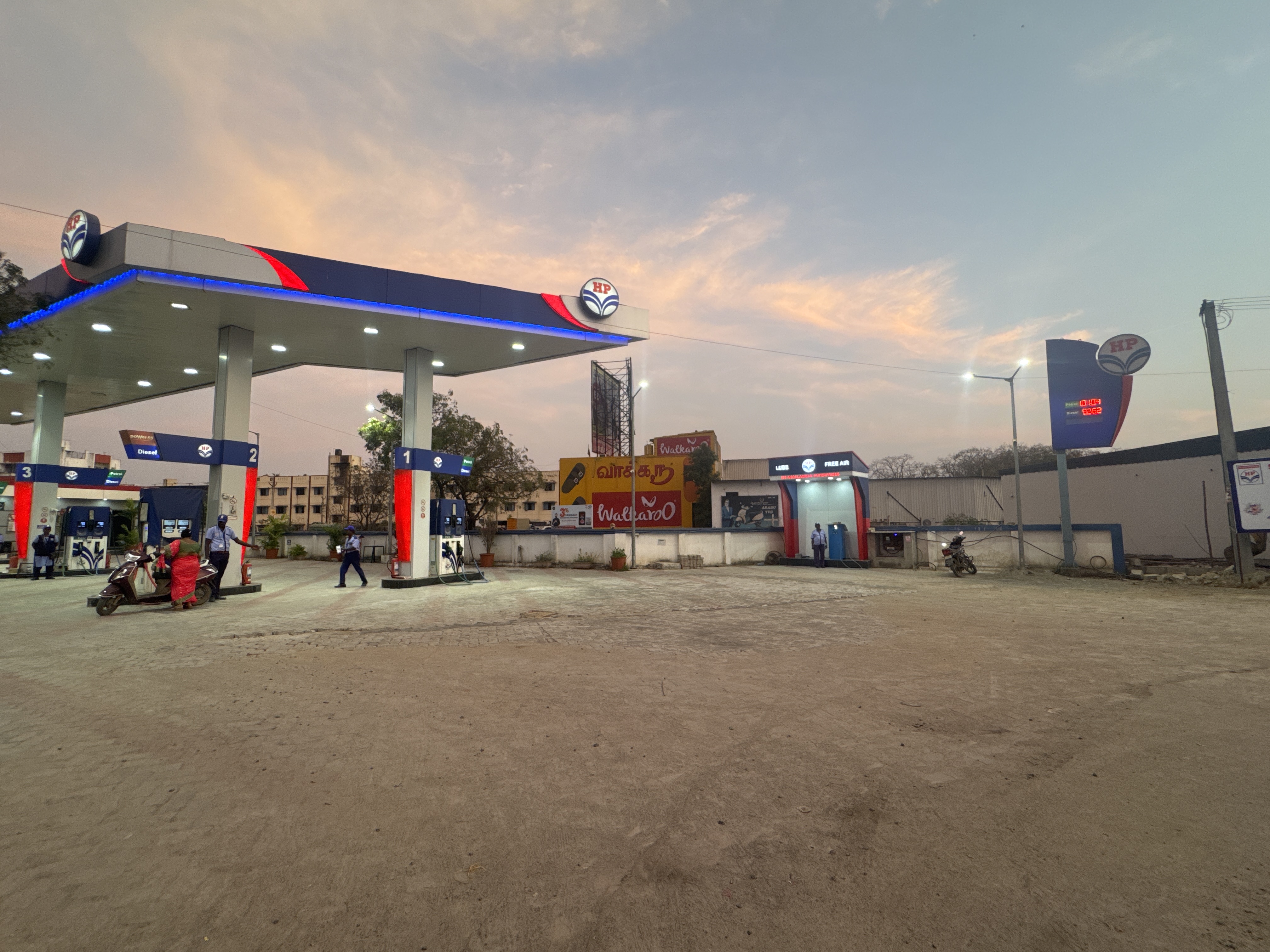 Hindustan Petroleum Corporation Limited - Kundrathur, Kanchipuram