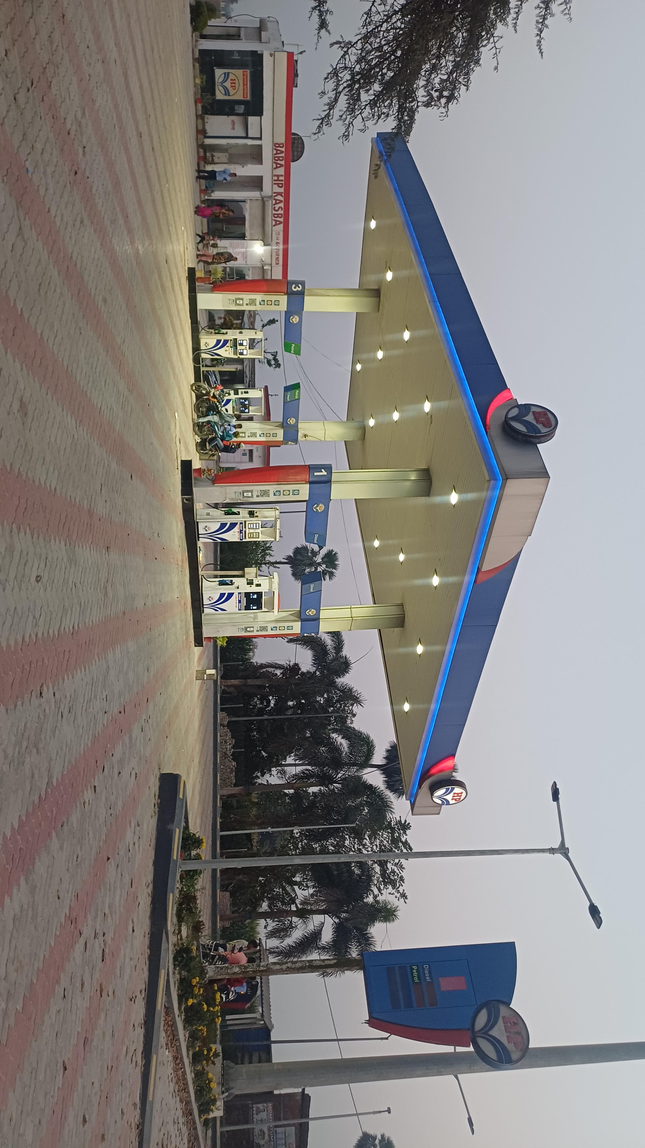 Hindustan Petroleum Corporation Limited - kasba, Purnia