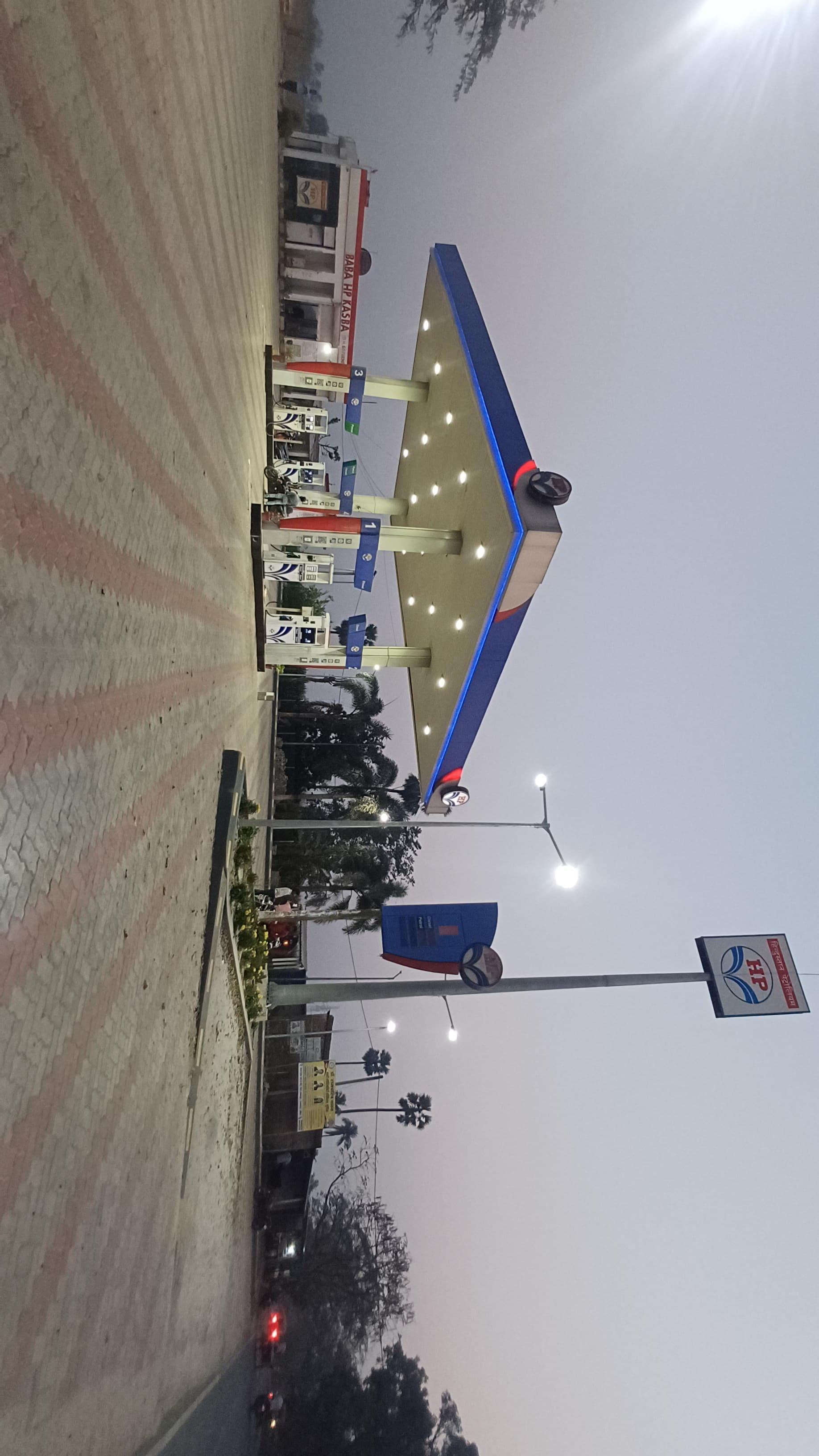 Hindustan Petroleum Corporation Limited - kasba, Purnia