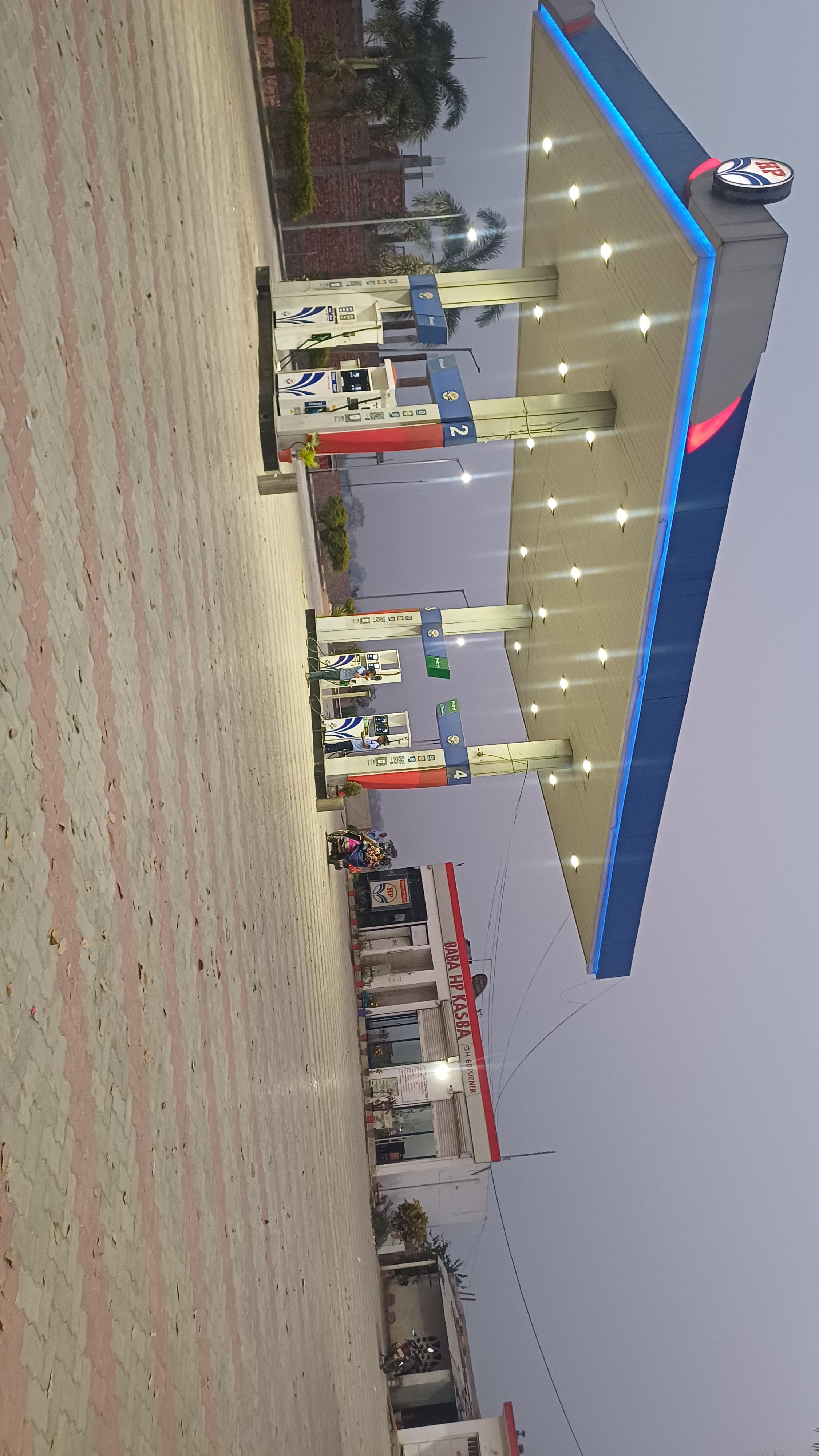 Hindustan Petroleum Corporation Limited - kasba, Purnia