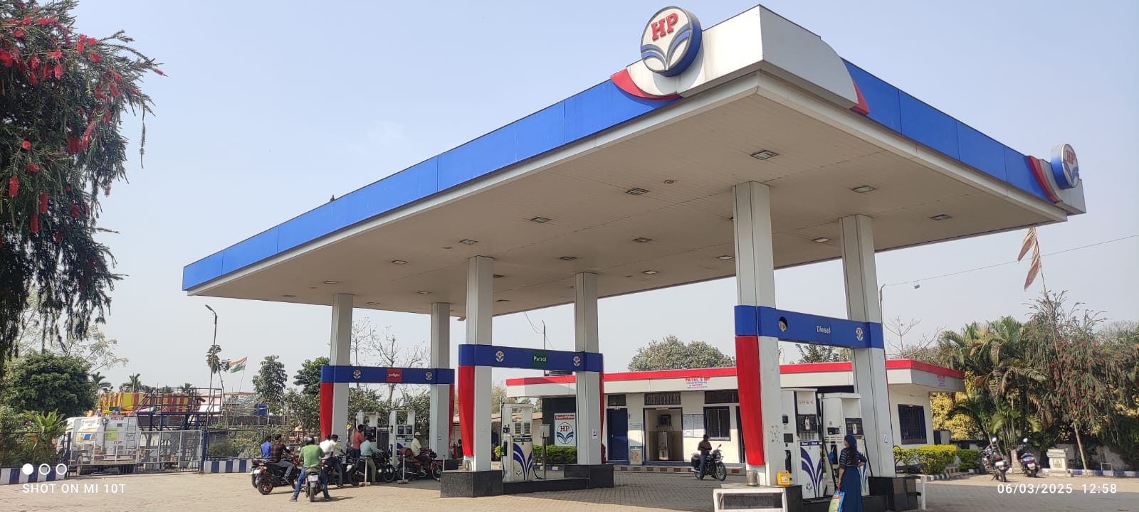 Hindustan Petroleum Corporation Limited - Gothra, Kishanganj
