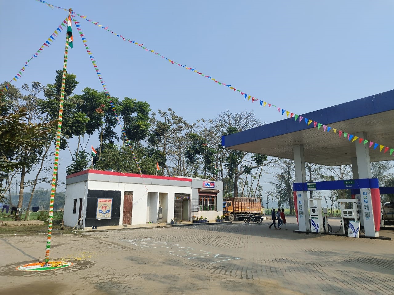 Hindustan Petroleum Corporation Limited - Hanuman Nagar Chakla, Saharsa