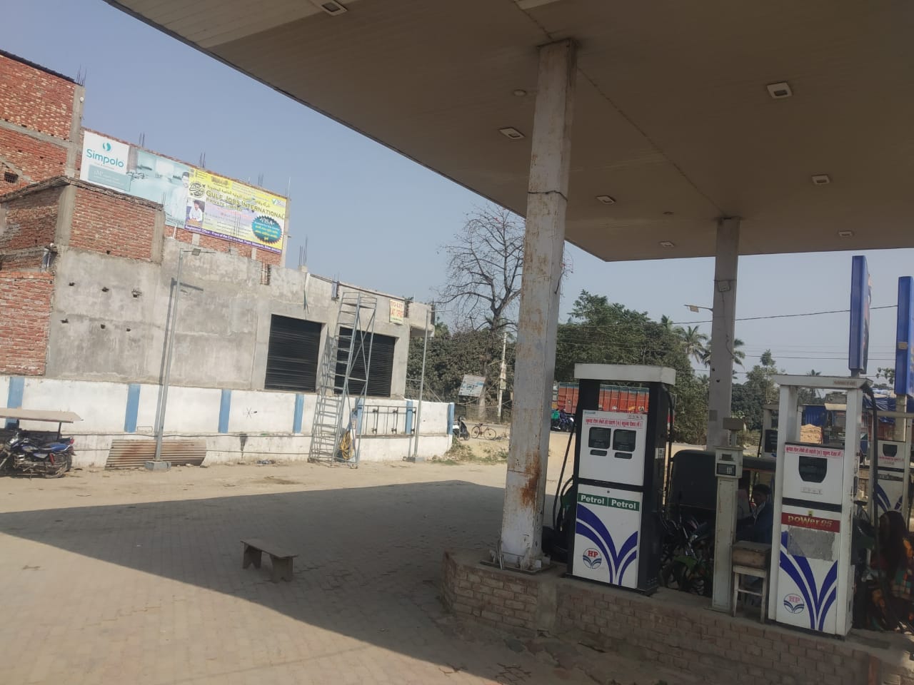 Hindustan Petroleum Corporation Limited - Pupri, Sitamarhi