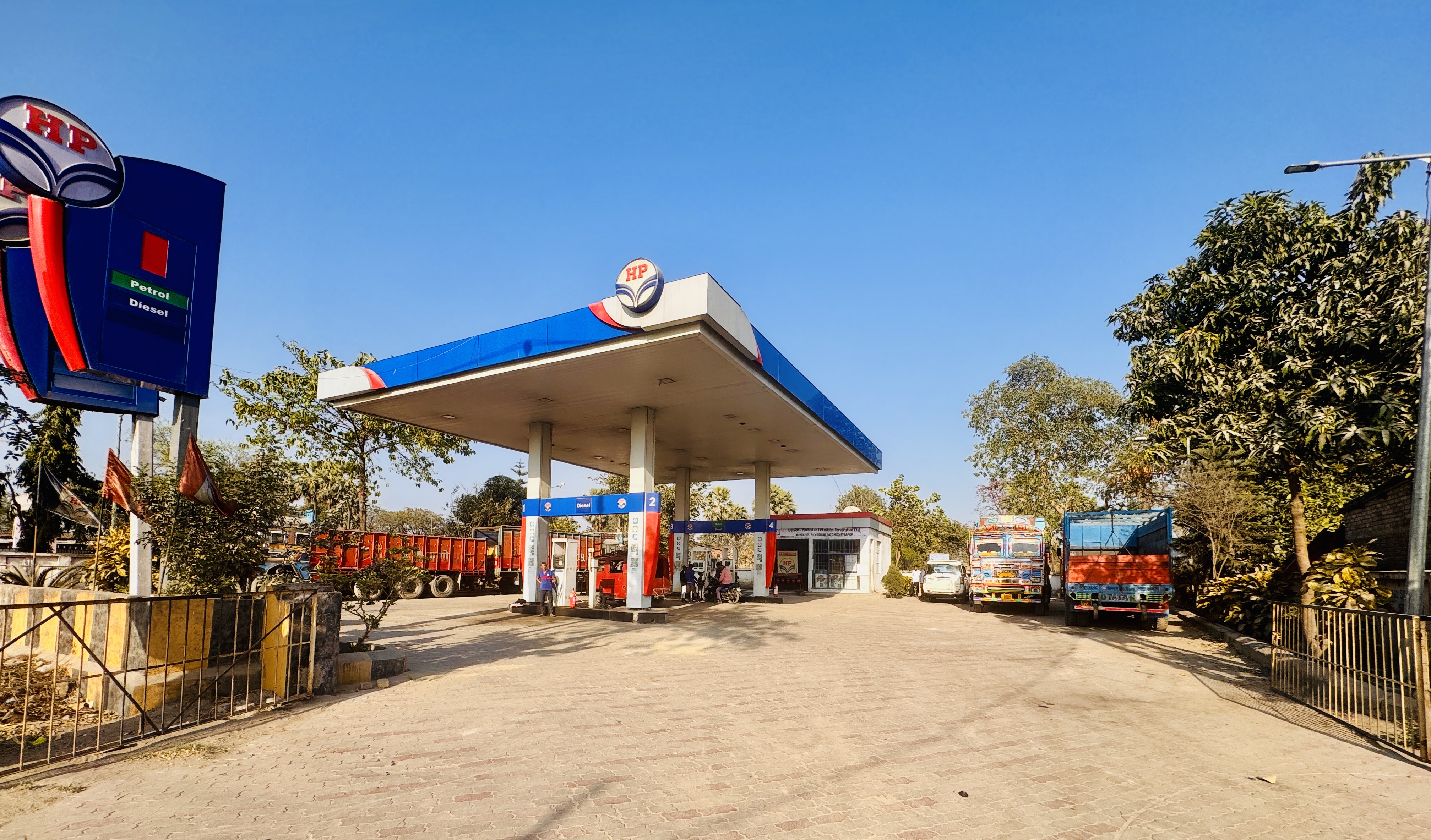 Hindustan Petroleum Corporation Limited - Manikpur, Vaishali