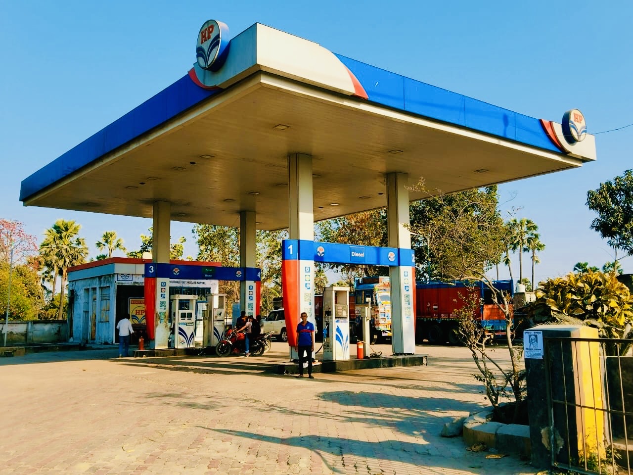Hindustan Petroleum Corporation Limited - Manikpur, Vaishali