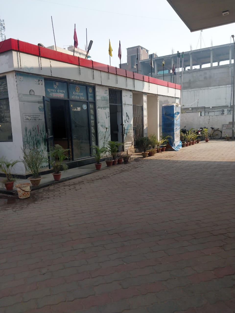 Hindustan Petroleum Corporation Limited - Kamalnath Nagar, West Champaran