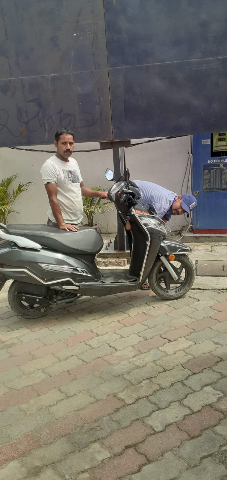 Hindustan Petroleum Corporation Limited - Kamalnath Nagar, West Champaran