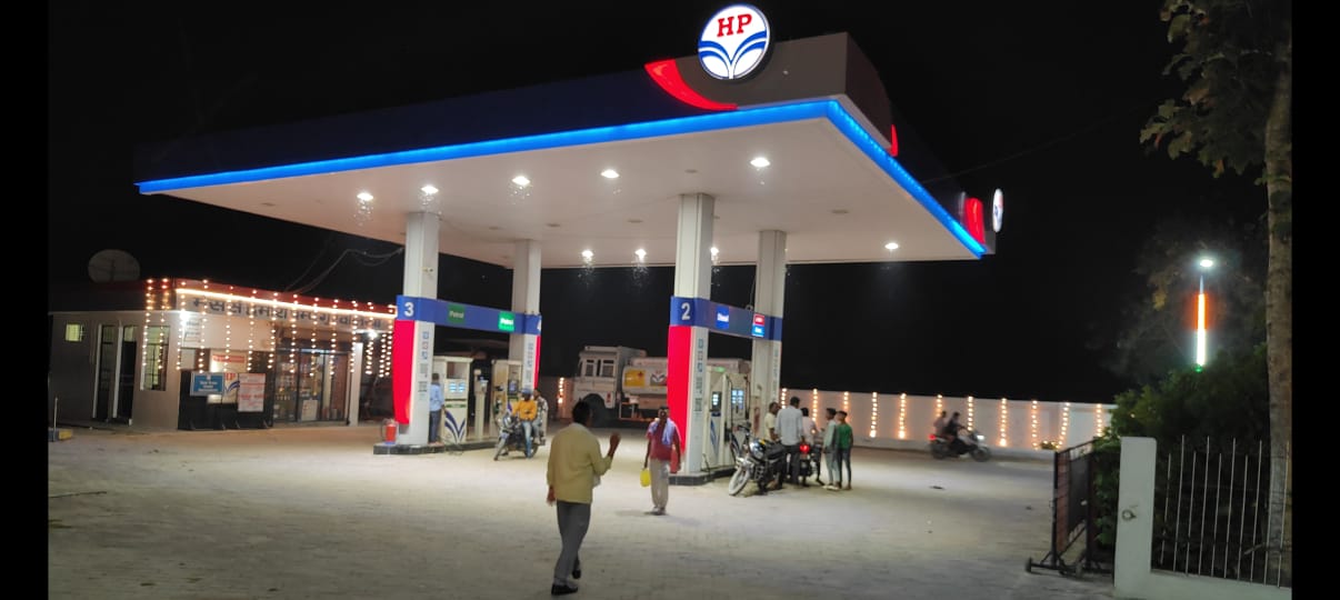 Hindustan Petroleum Corporation Limited - Gurwalia, Bettiah