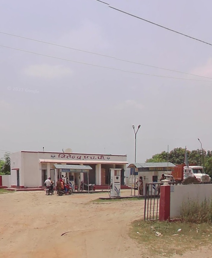 Hindustan Petroleum Corporation Limited - Chorma, East Champaran