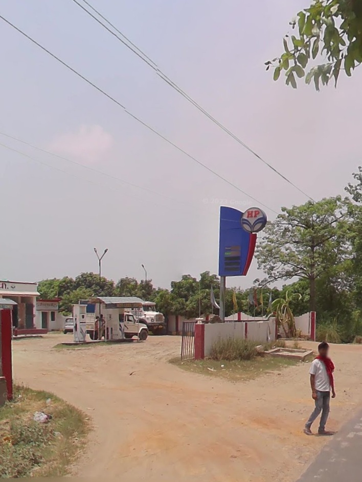 Hindustan Petroleum Corporation Limited - Chorma, East Champaran