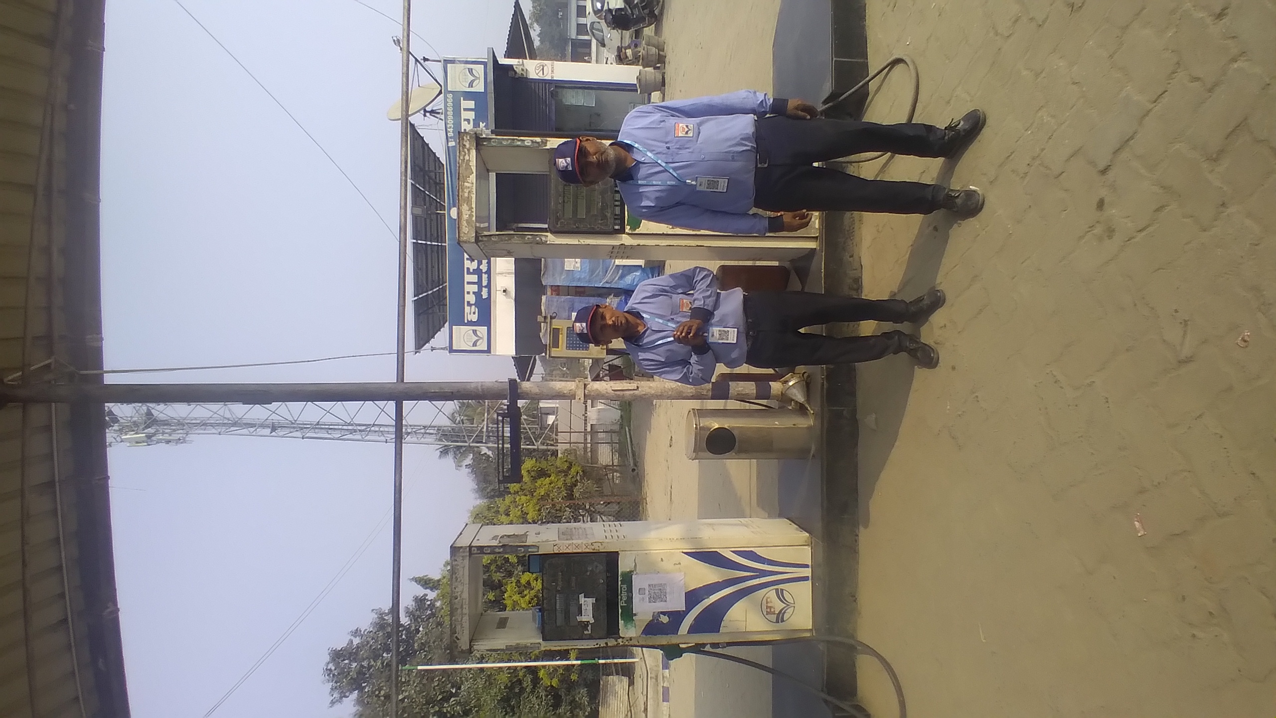 Hindustan Petroleum Corporation Limited - Bairiya, West Champaran