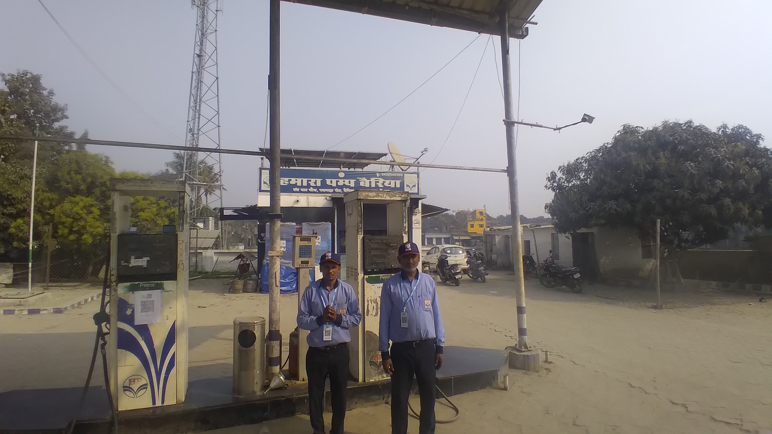 Hindustan Petroleum Corporation Limited - Bairiya, West Champaran