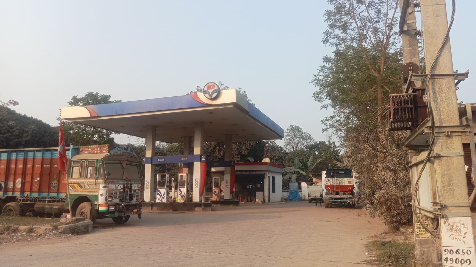 Hindustan Petroleum Corporation Limited - Madhuban North, East Champaran