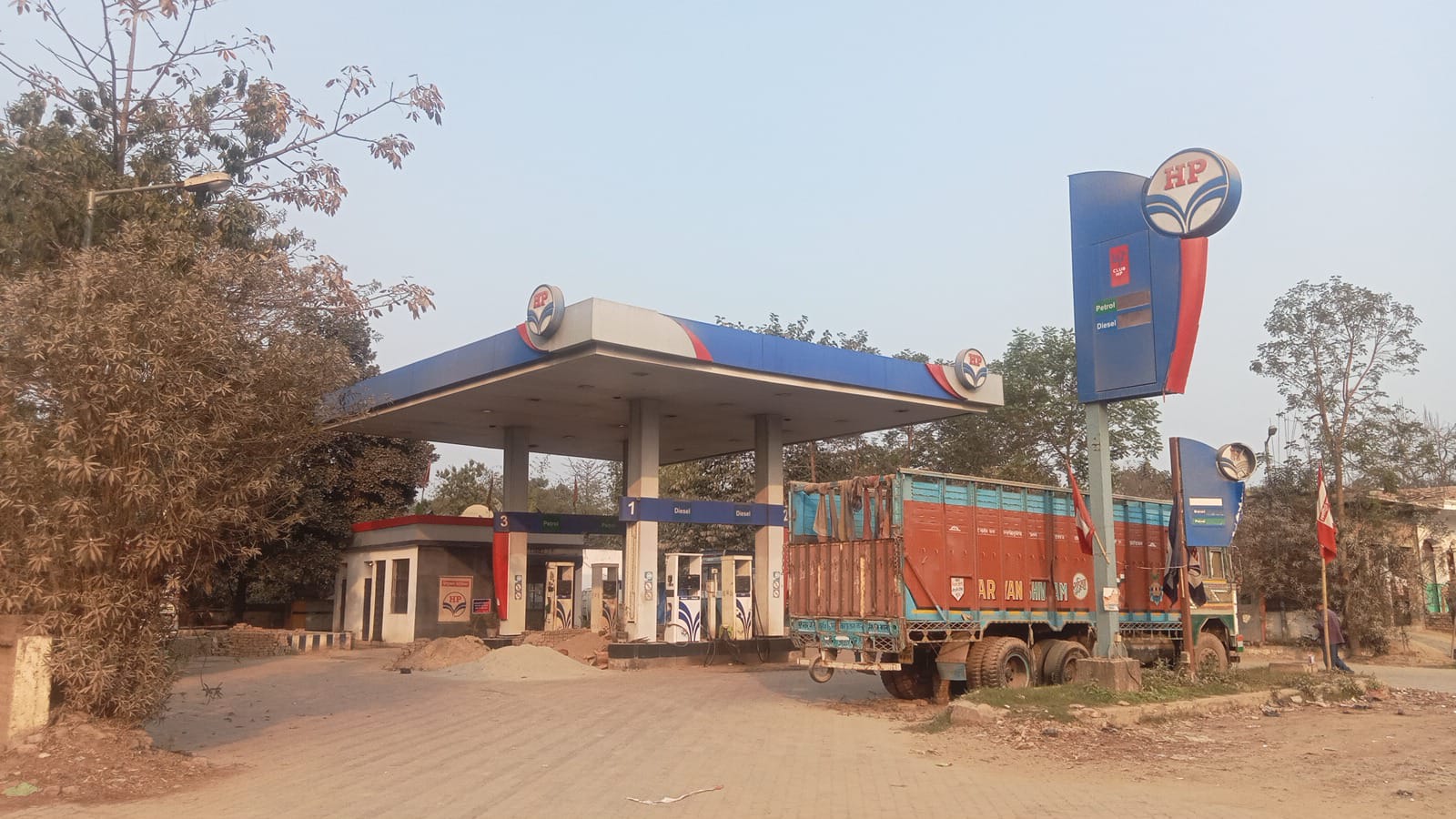 Hindustan Petroleum Corporation Limited - Madhuban North, East Champaran