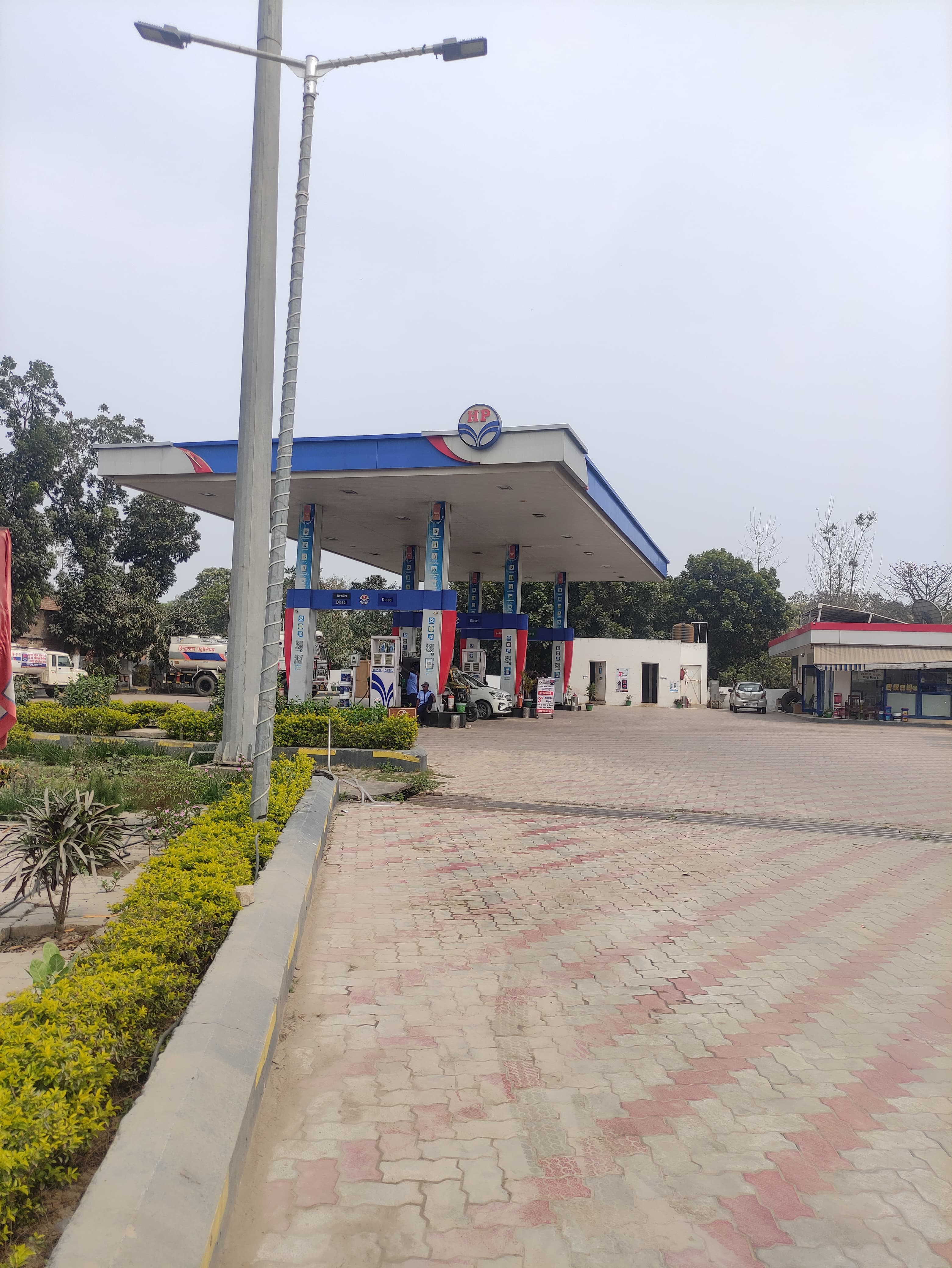 Hindustan Petroleum Corporation Limited - Rani, Begusarai
